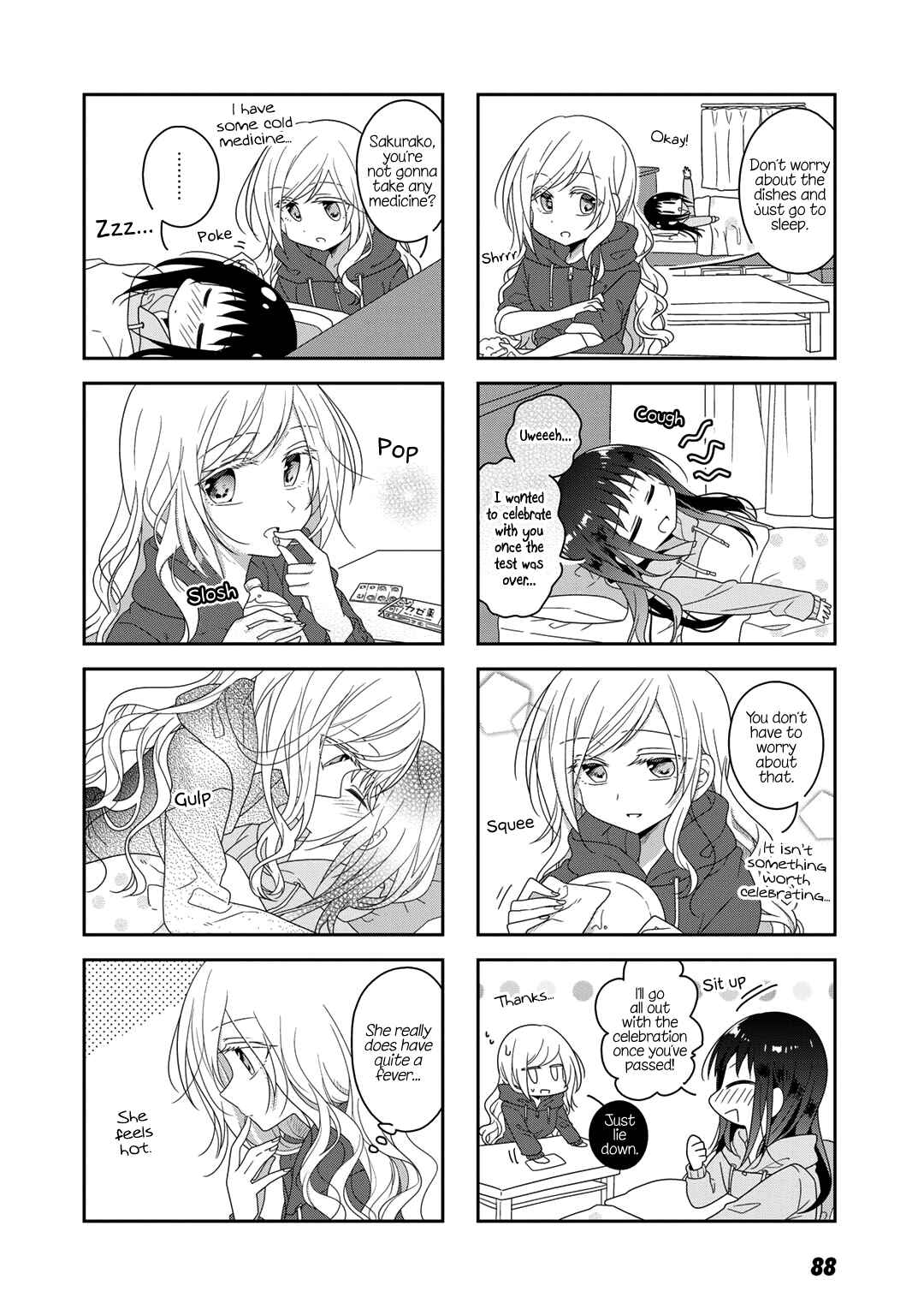Page 4 Chapter 37 Futaribeya: A Room for Two