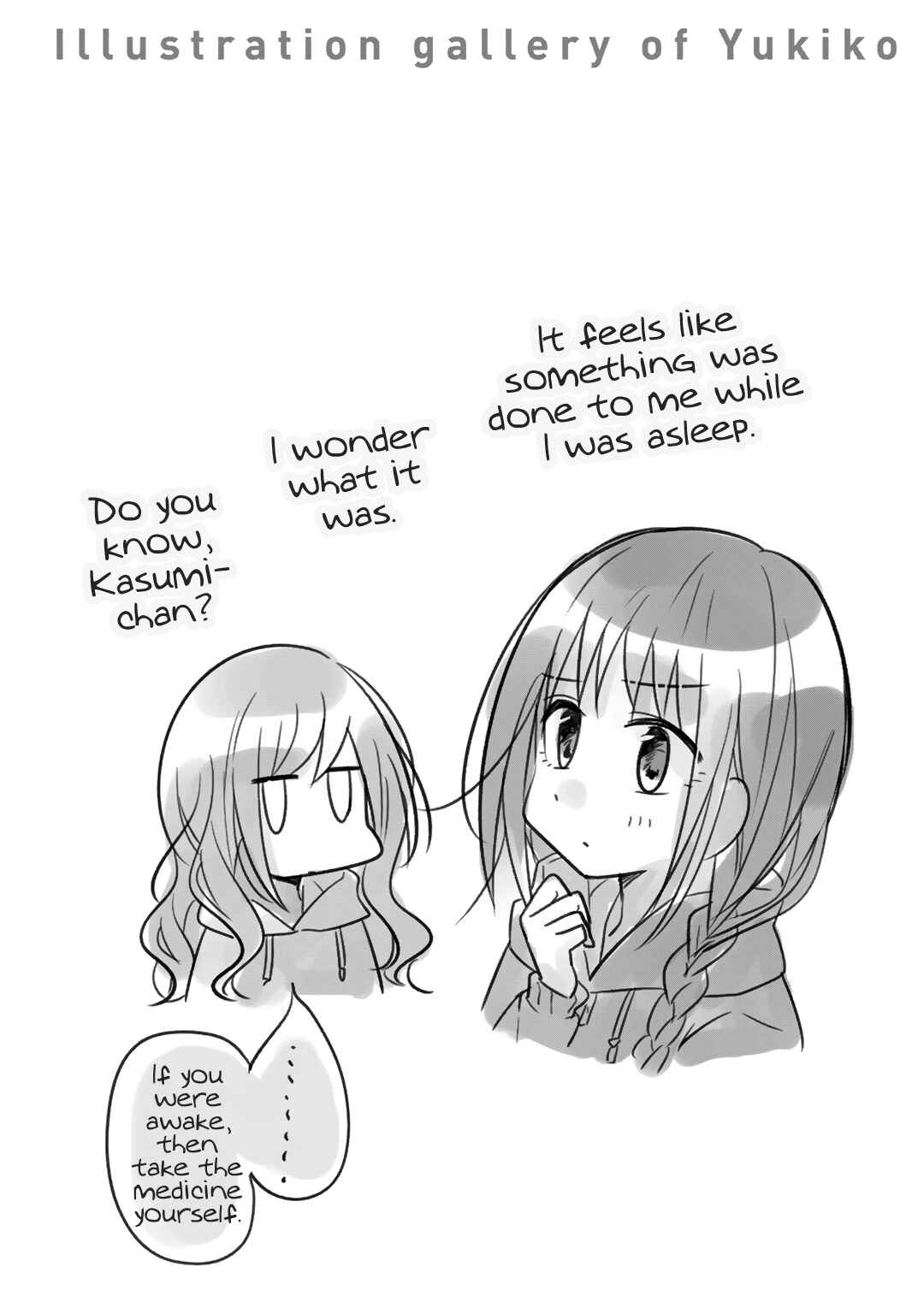Page 6 Chapter 37 Futaribeya: A Room for Two