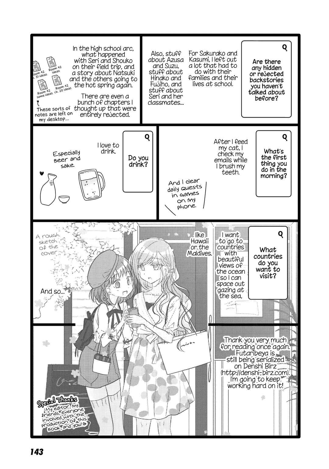 Page 18 Chapter 48 Futaribeya: A Room for Two