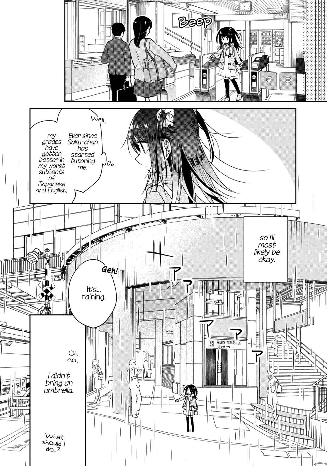 Page 10 Chapter 26.5 Futaribeya: A Room for Two