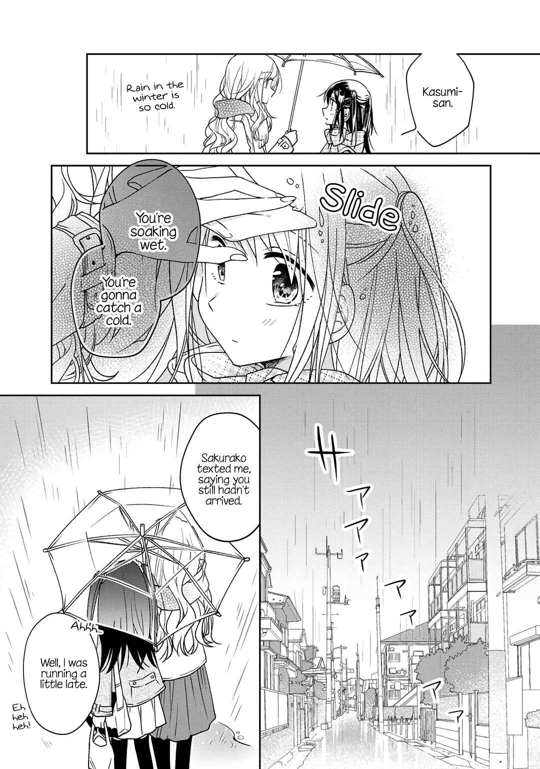 Page 13 Chapter 26.5 Futaribeya: A Room for Two