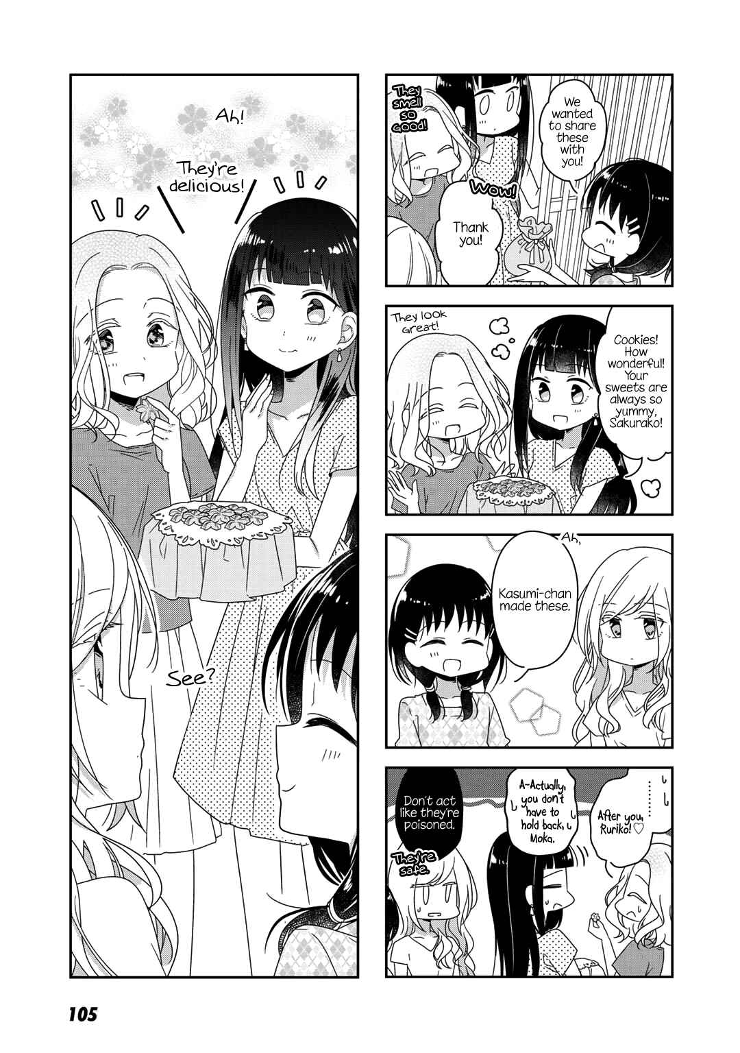 Page 5 Chapter 46 Futaribeya: A Room for Two