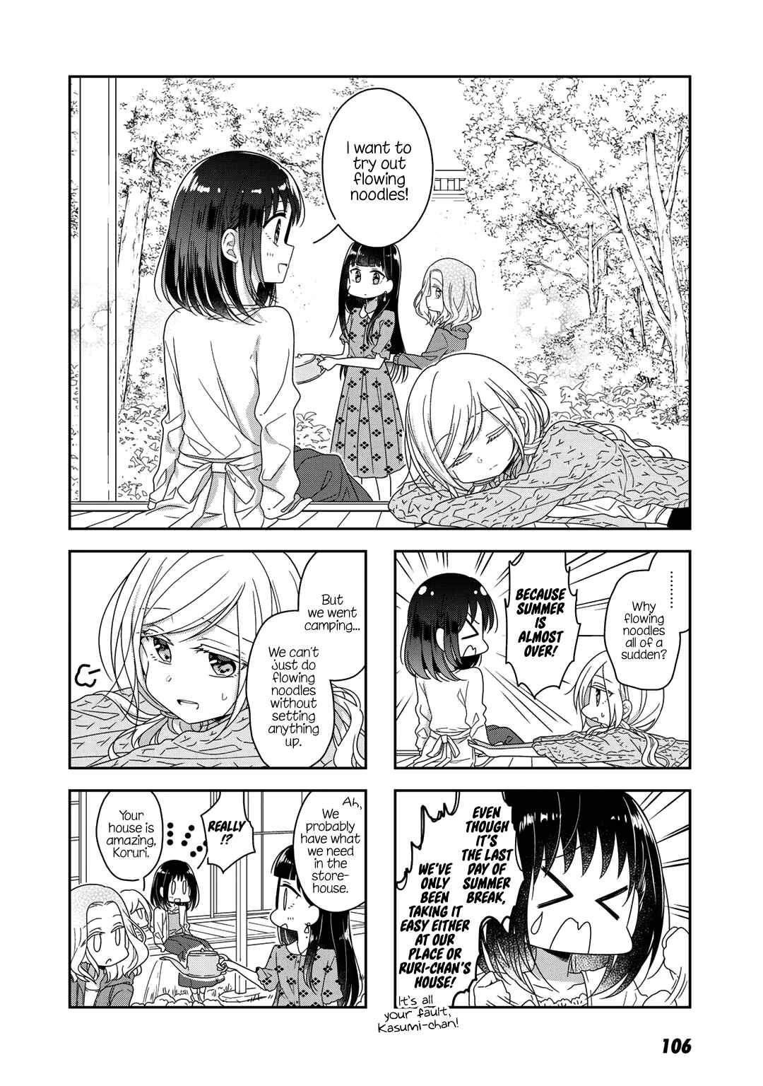 Page 6 Chapter 46 Futaribeya: A Room for Two