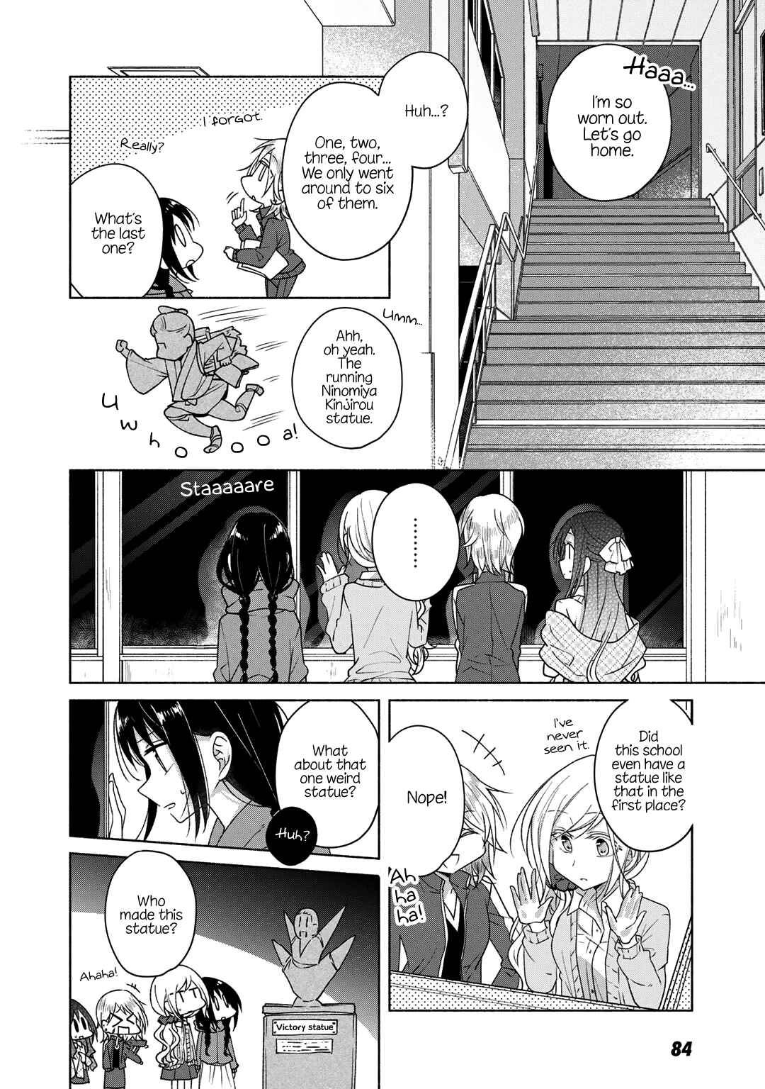 Page 12 Chapter 27.5 Futaribeya: A Room for Two
