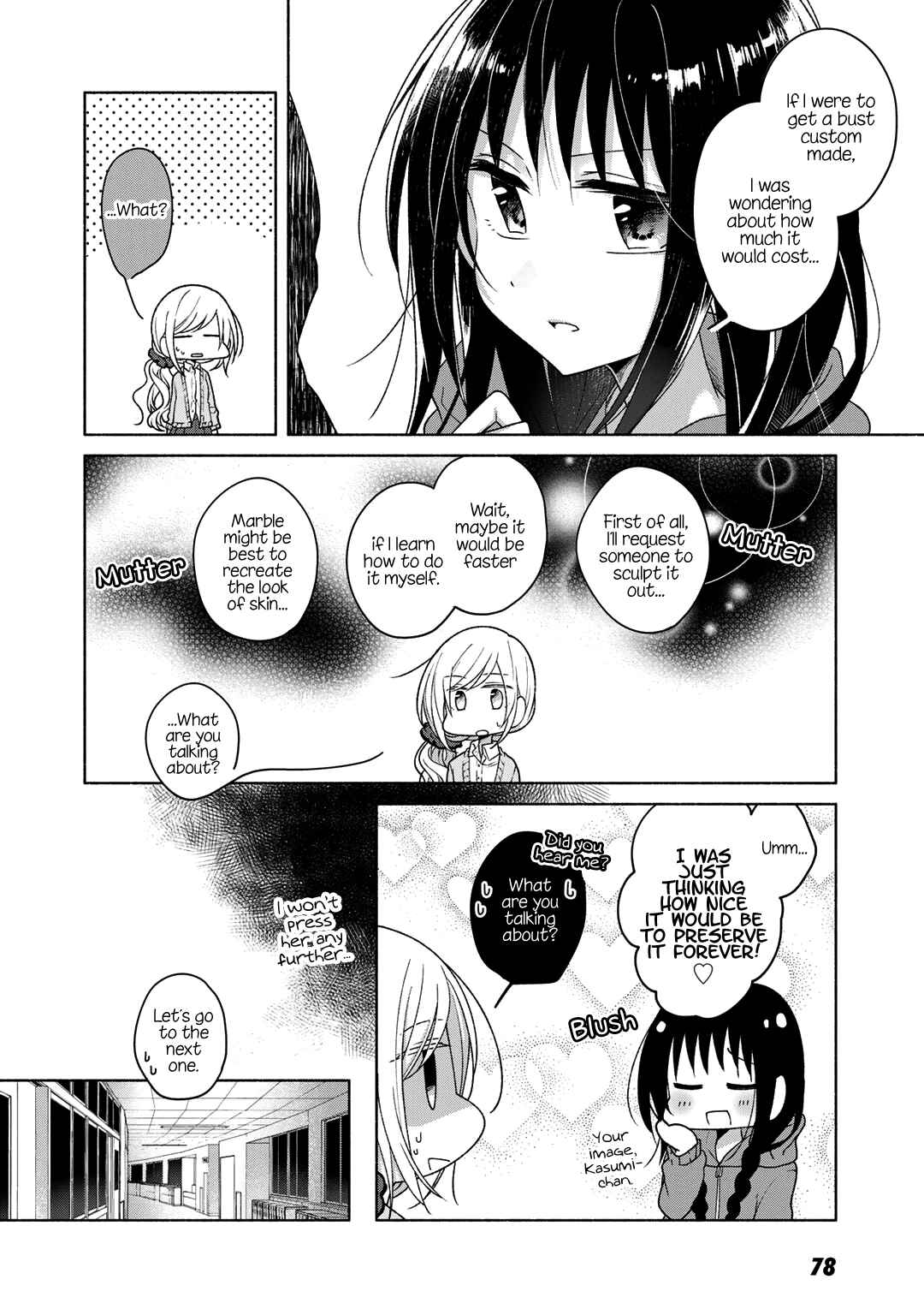 Page 6 Chapter 27.5 Futaribeya: A Room for Two
