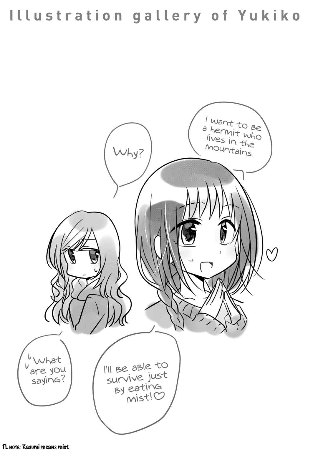 Page 11 Chapter 38 Futaribeya: A Room for Two