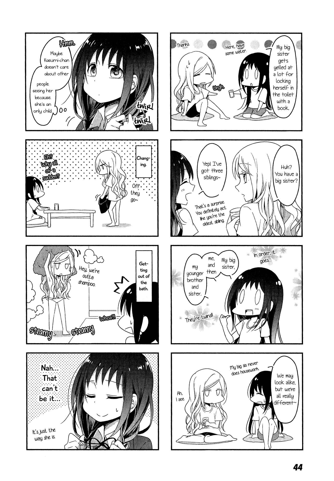 Page 4 Chapter 4 Futaribeya: A Room for Two
