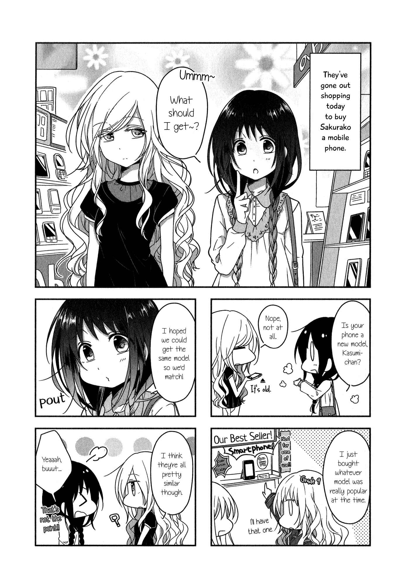 Page 6 Chapter 13 Futaribeya: A Room for Two