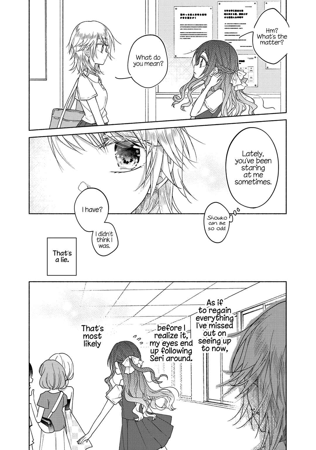 Page 8 Chapter 42.5 Futaribeya: A Room for Two