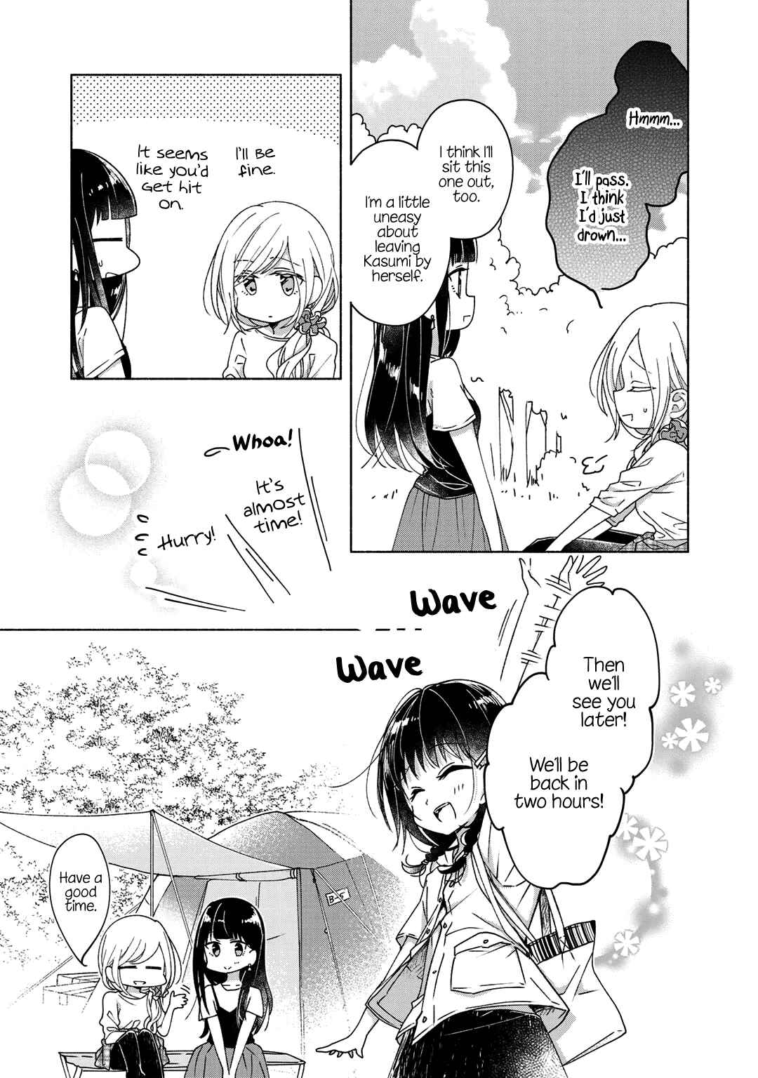 Page 7 Chapter 45.5 Futaribeya: A Room for Two