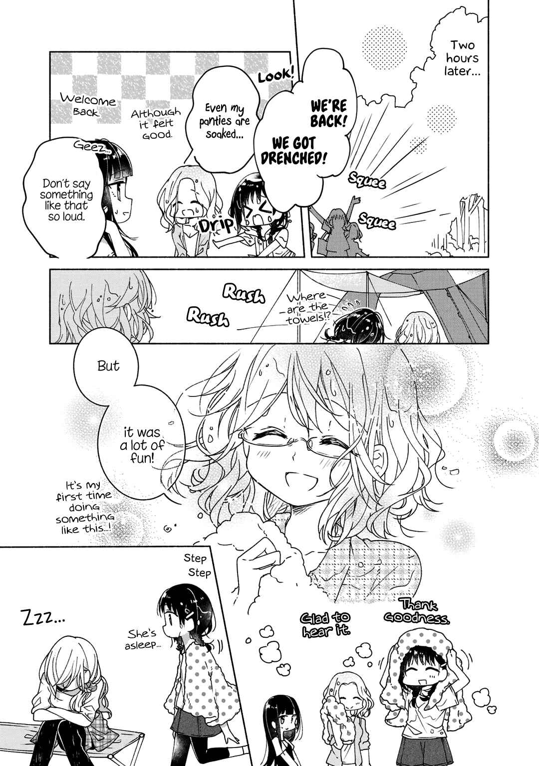 Page 9 Chapter 45.5 Futaribeya: A Room for Two