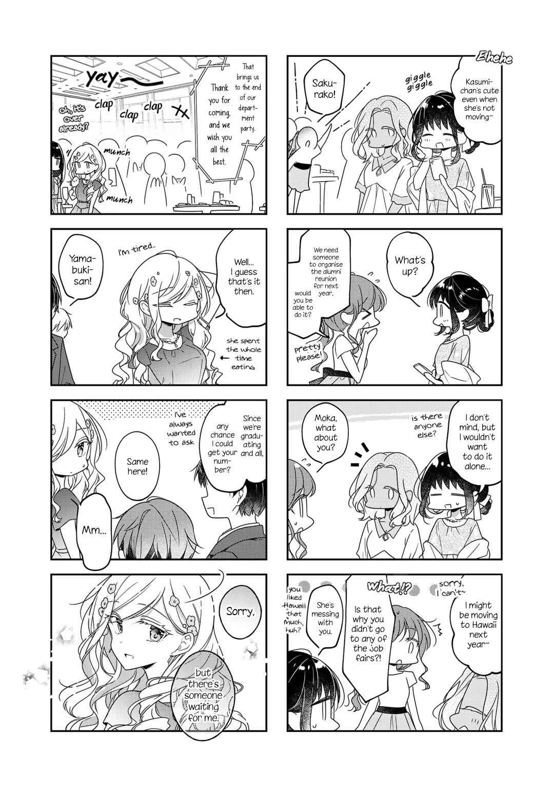 Page 4 Chapter 71.1 Futaribeya: A Room for Two
