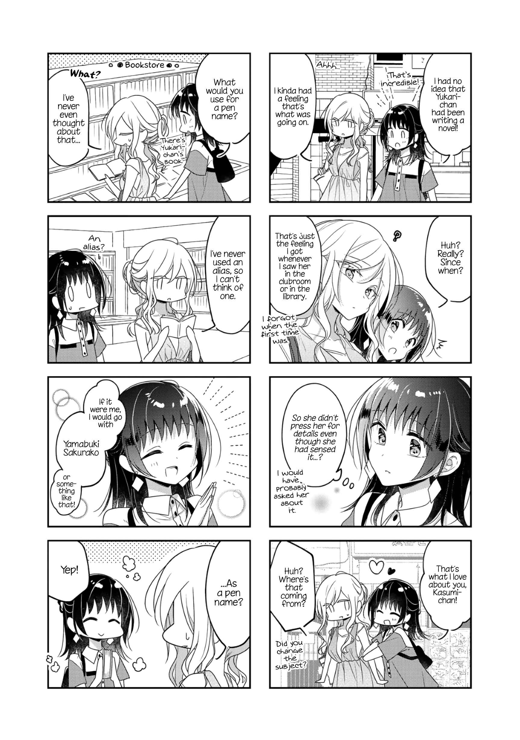 Page 4 Chapter 65 Futaribeya: A Room for Two