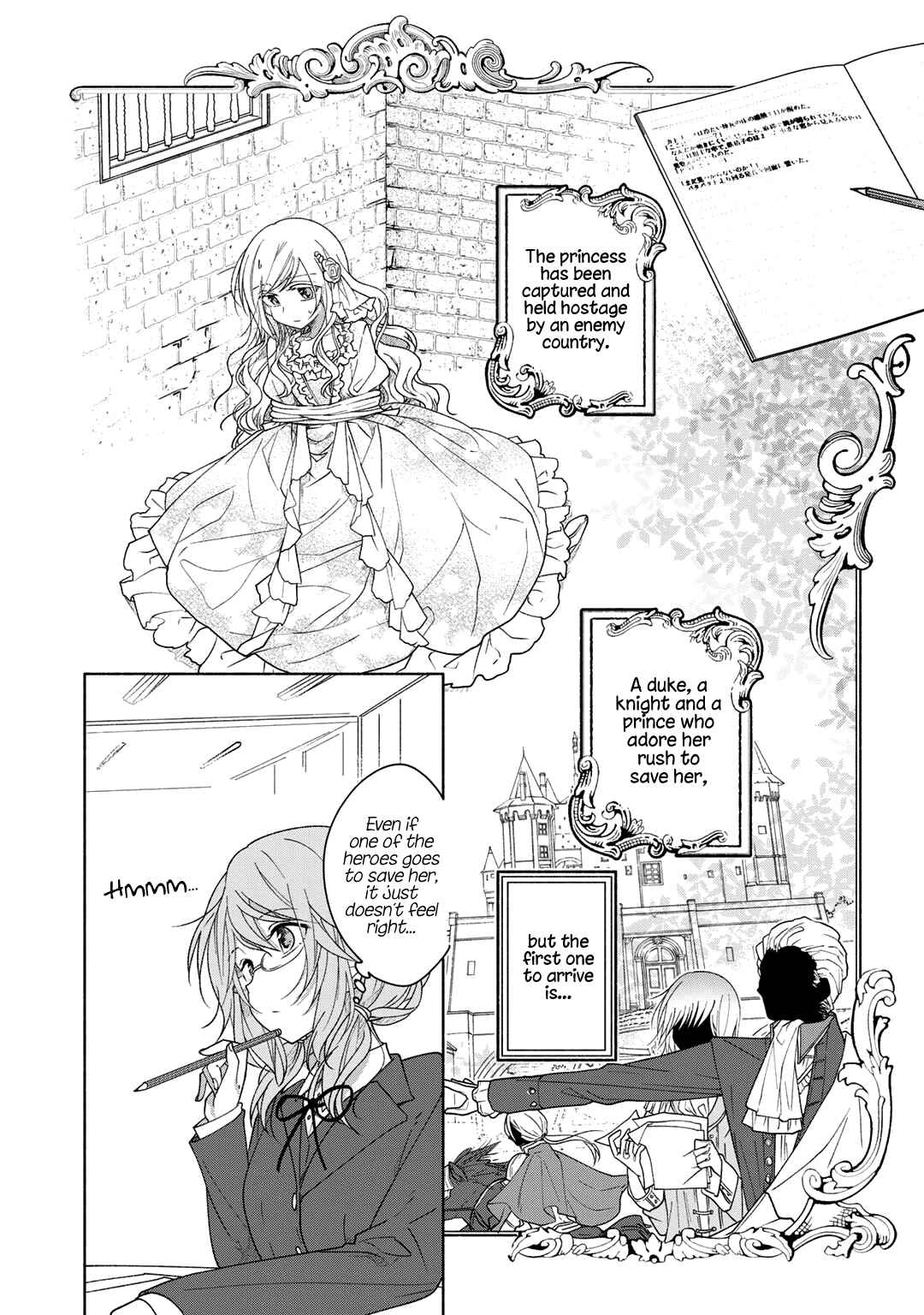 Page 10 Chapter 39.5 Futaribeya: A Room for Two