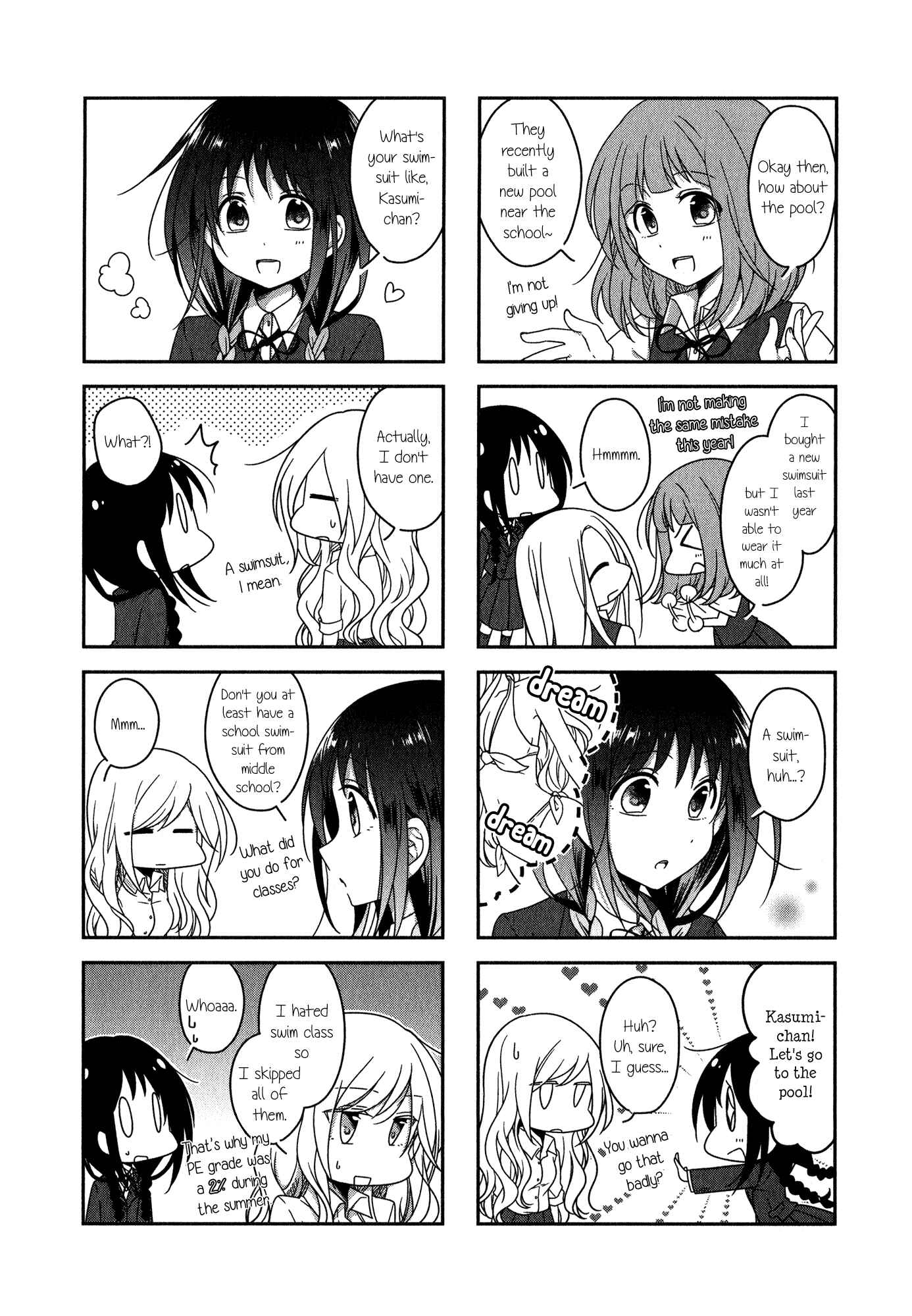 Page 2 Chapter 15 Futaribeya: A Room for Two