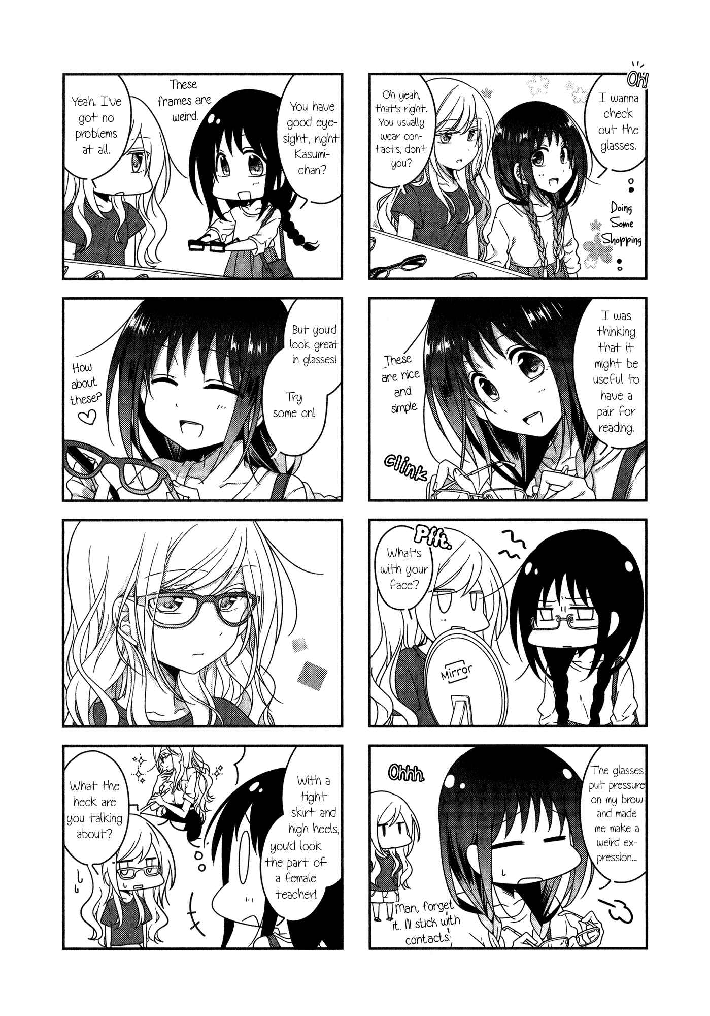Page 9 Chapter 15 Futaribeya: A Room for Two