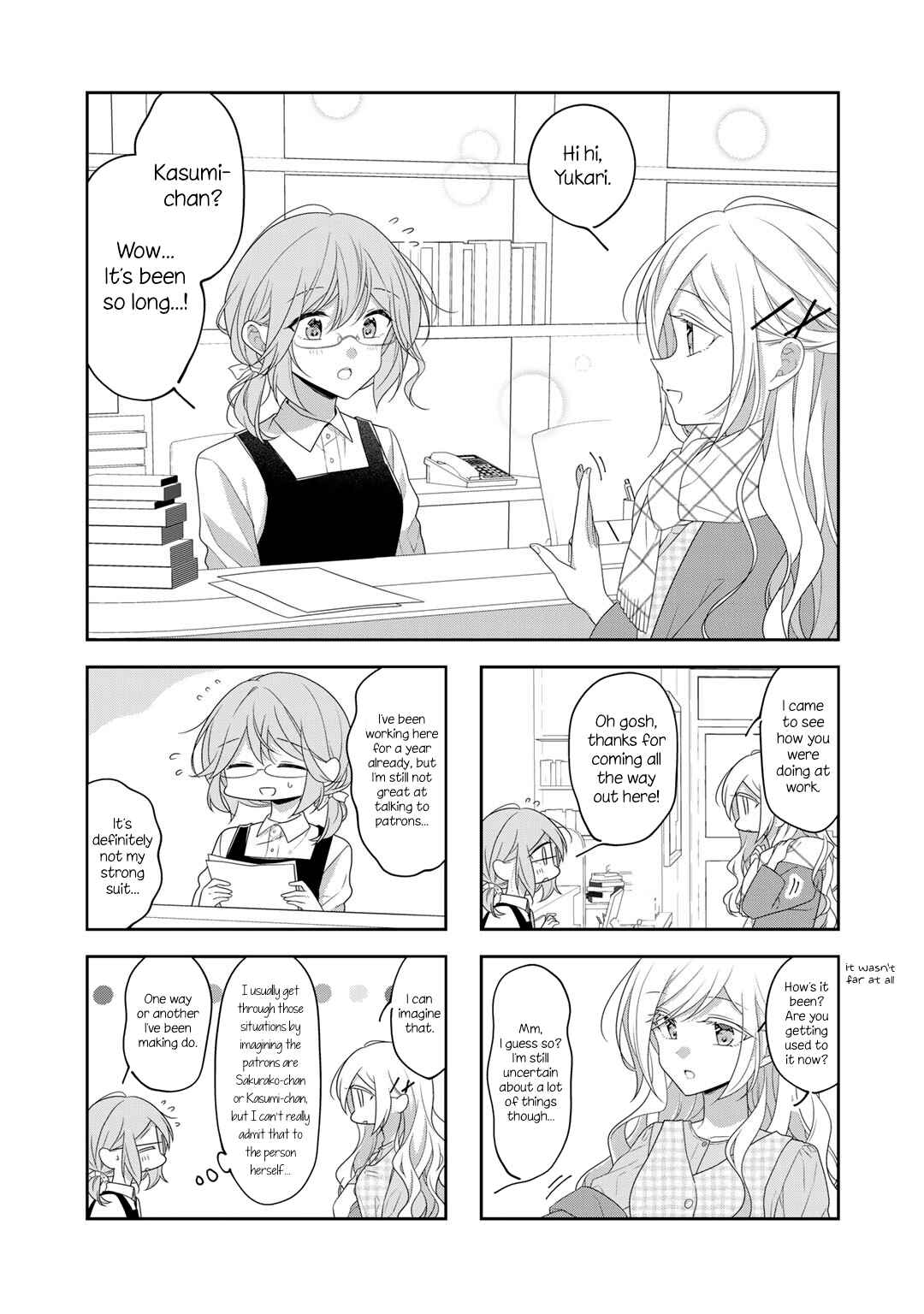 Page 1 Chapter 73 Futaribeya: A Room for Two