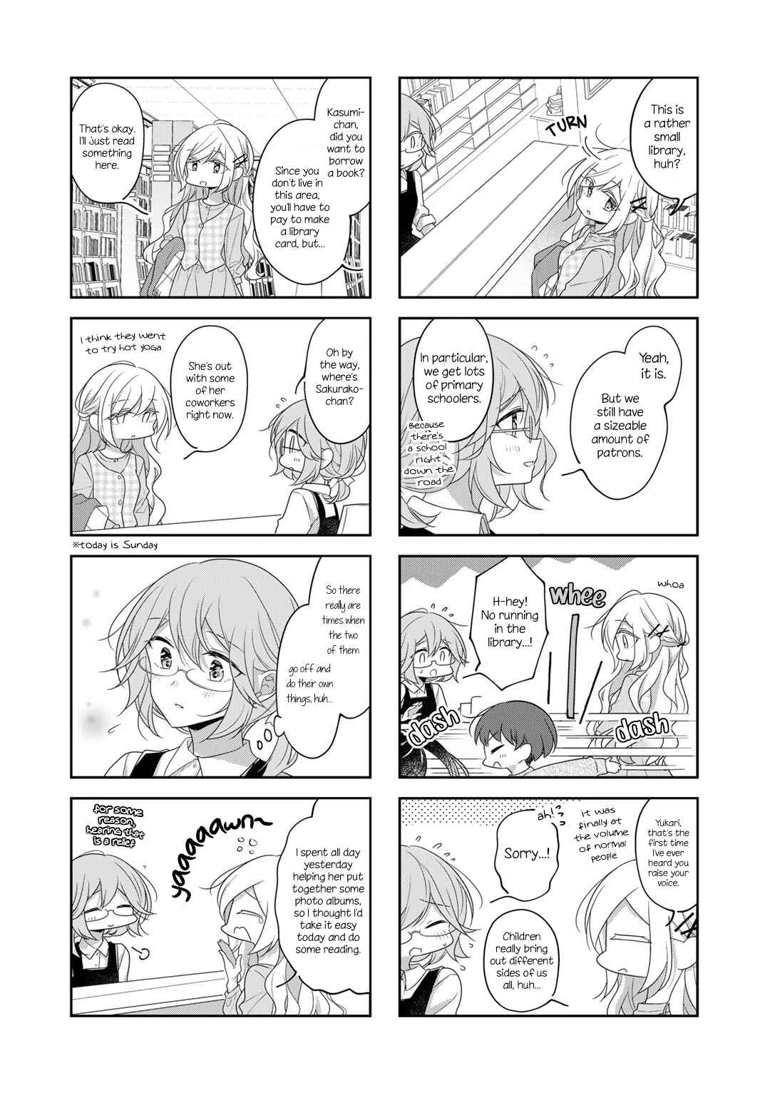 Page 2 Chapter 73 Futaribeya: A Room for Two