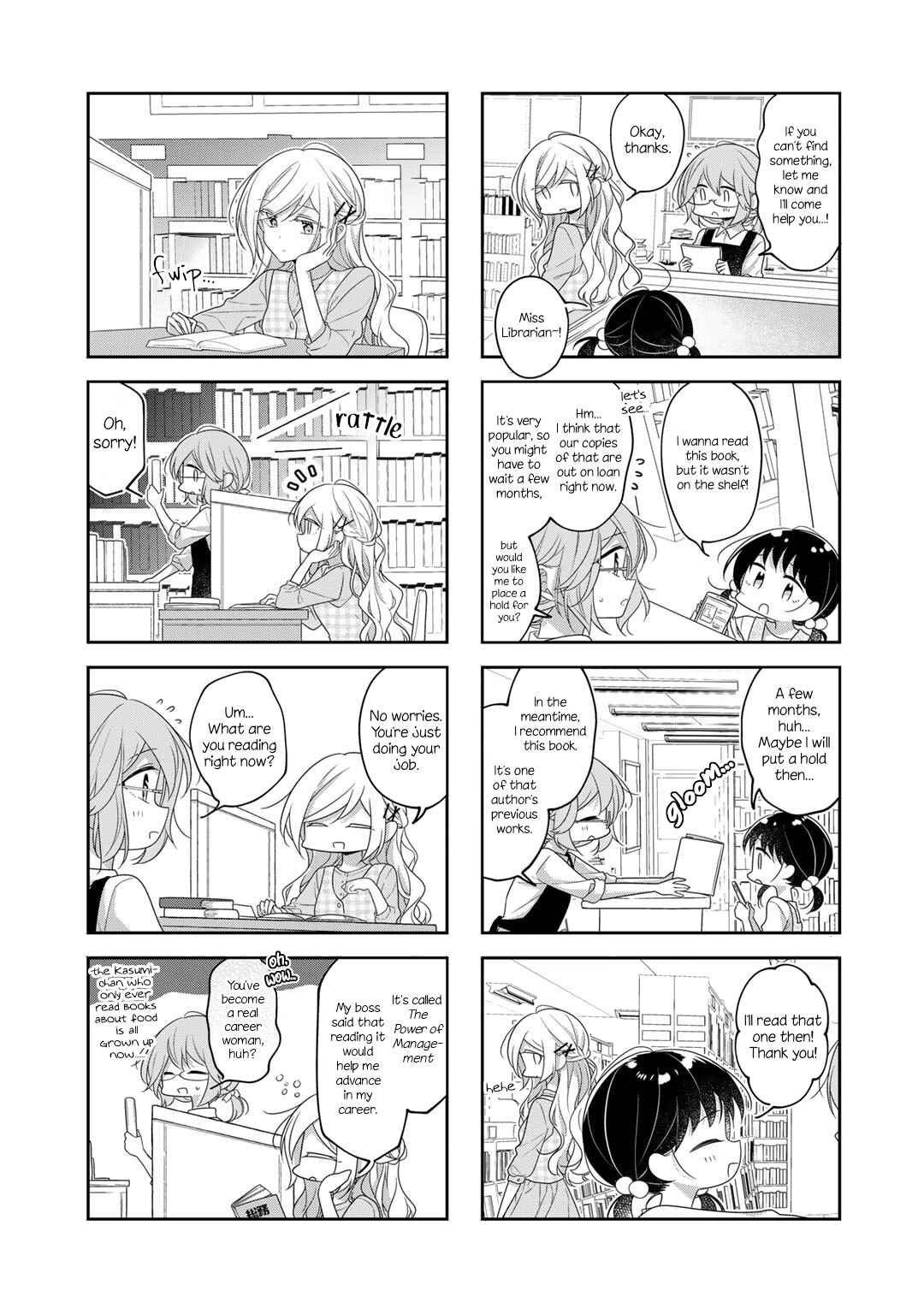 Page 3 Chapter 73 Futaribeya: A Room for Two