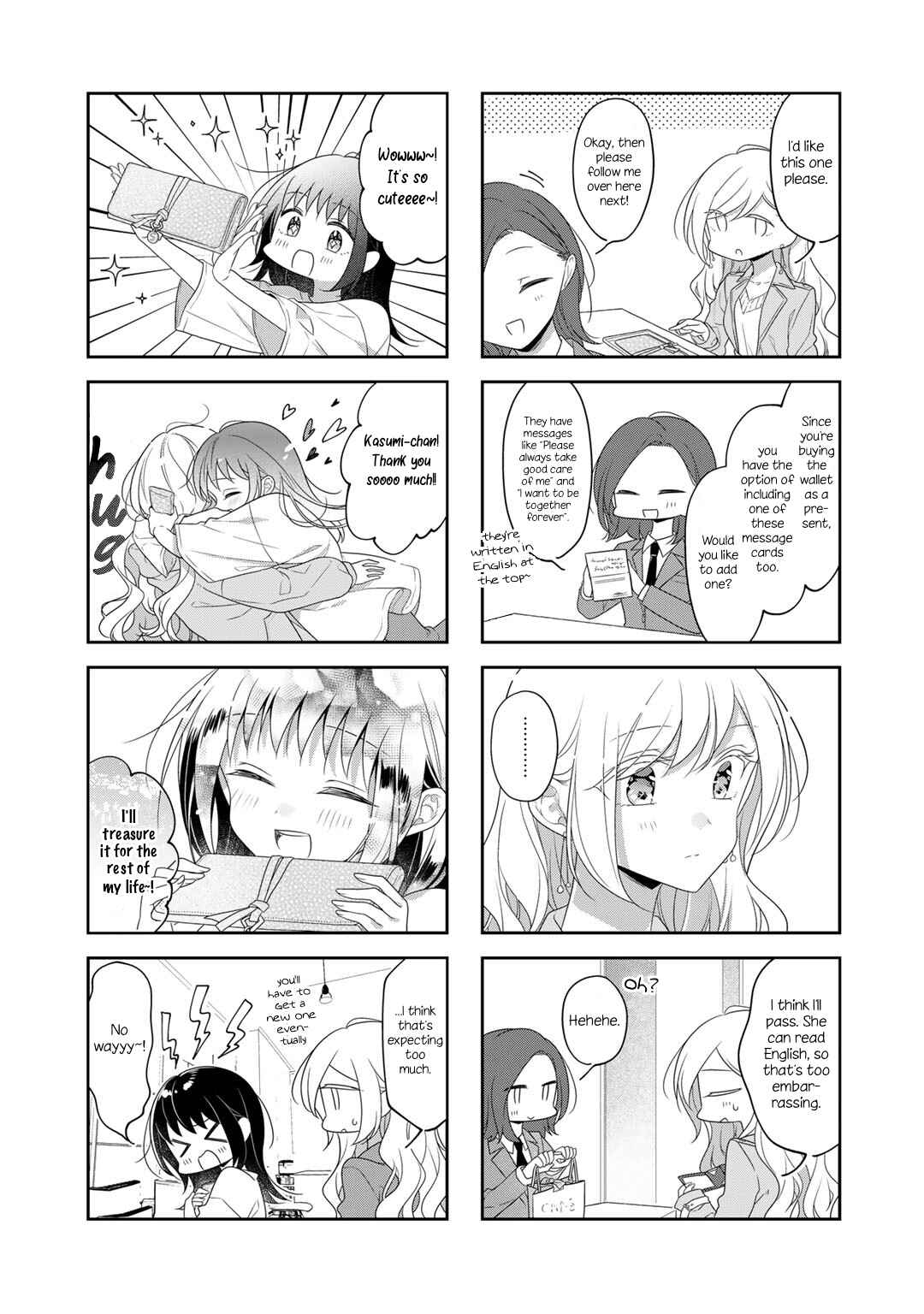 Page 9 Chapter 73 Futaribeya: A Room for Two