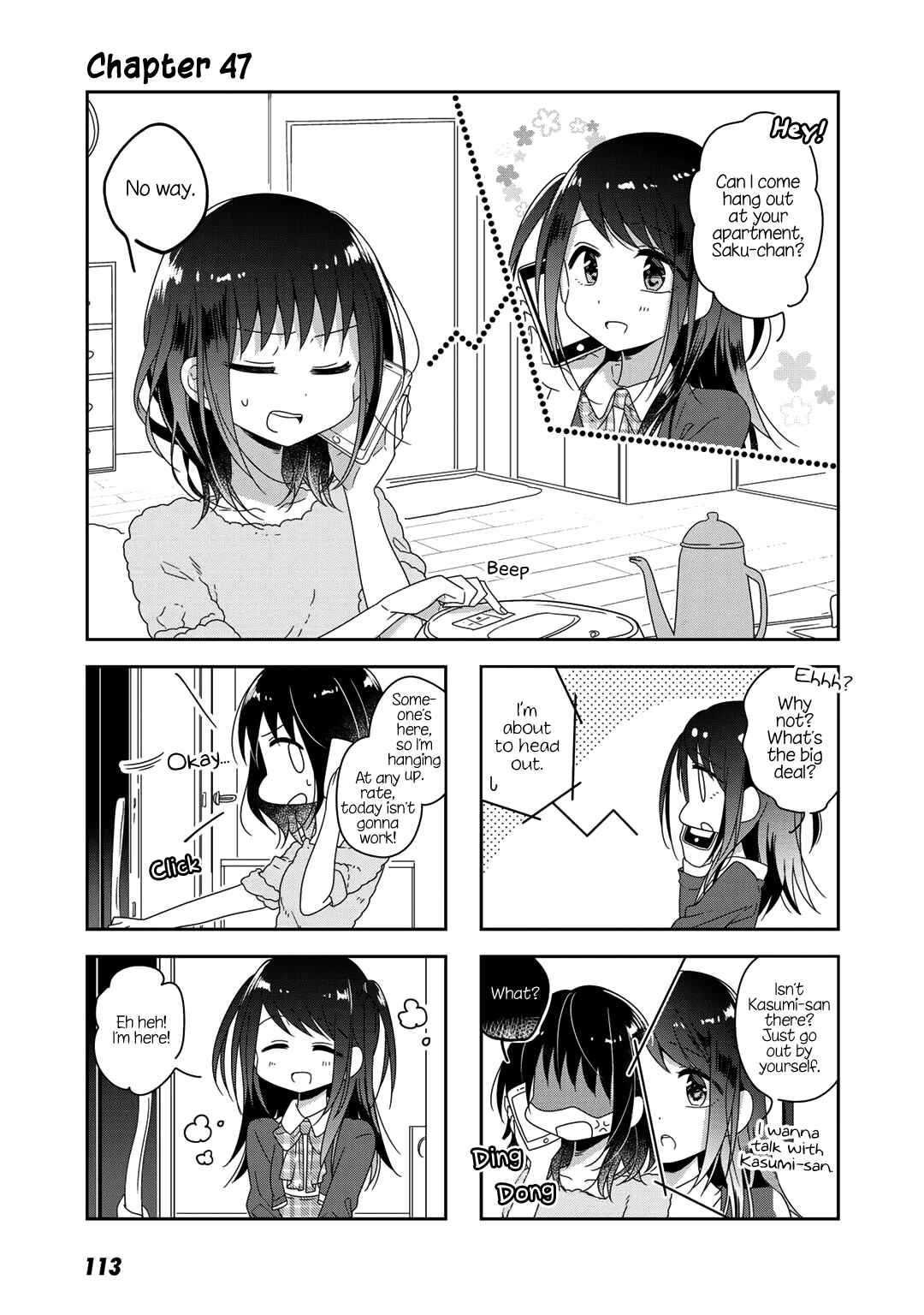 Page 1 Chapter 47 Futaribeya: A Room for Two