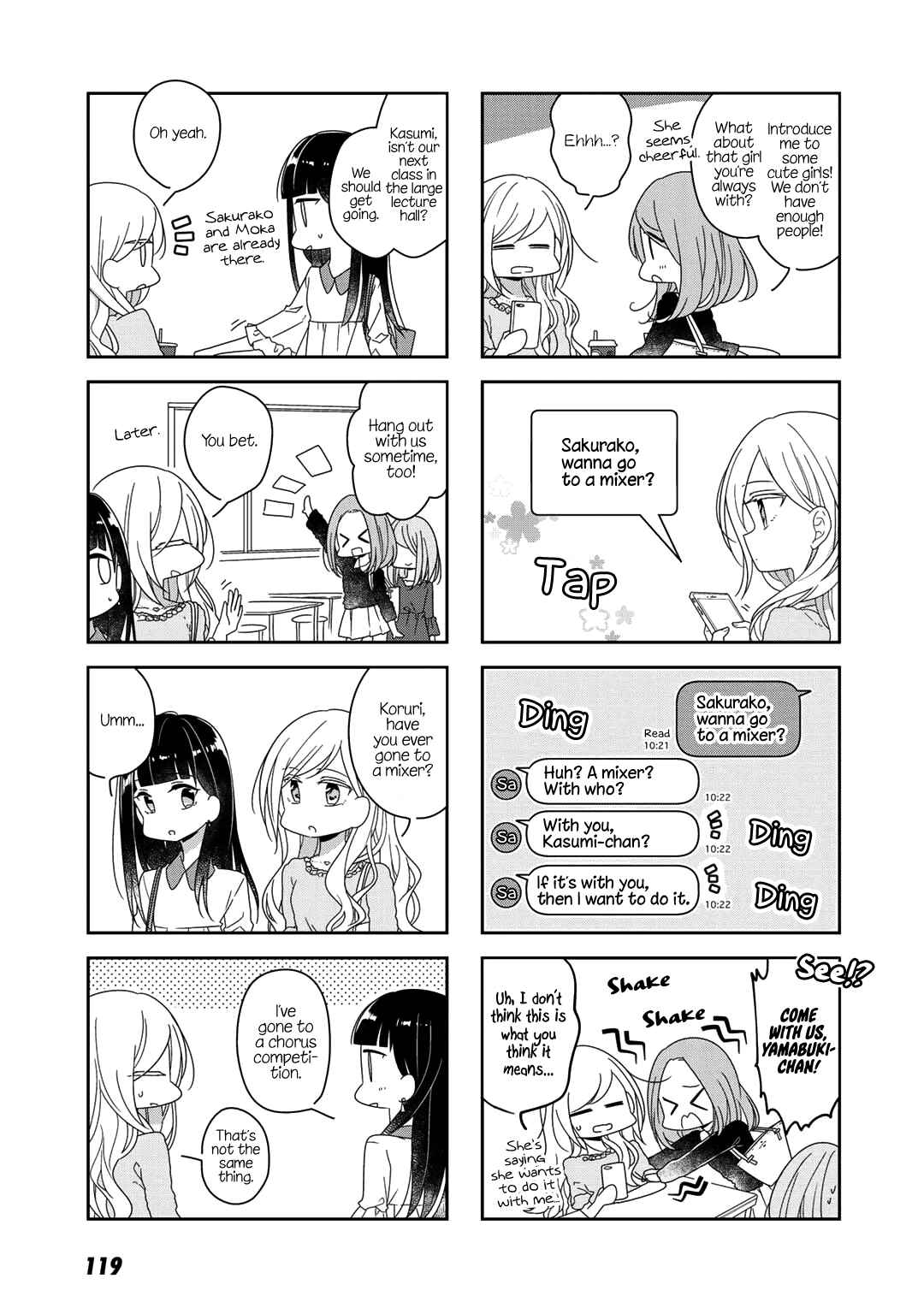 Page 7 Chapter 47 Futaribeya: A Room for Two
