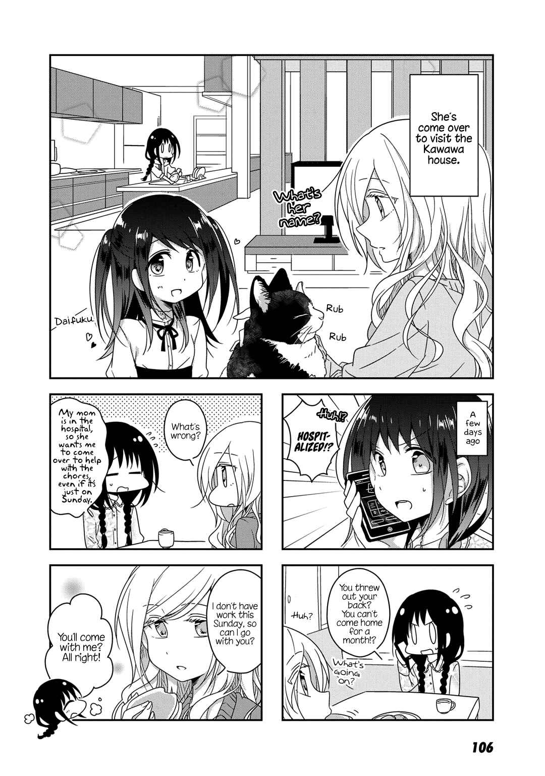 Page 6 Chapter 20 Futaribeya: A Room for Two