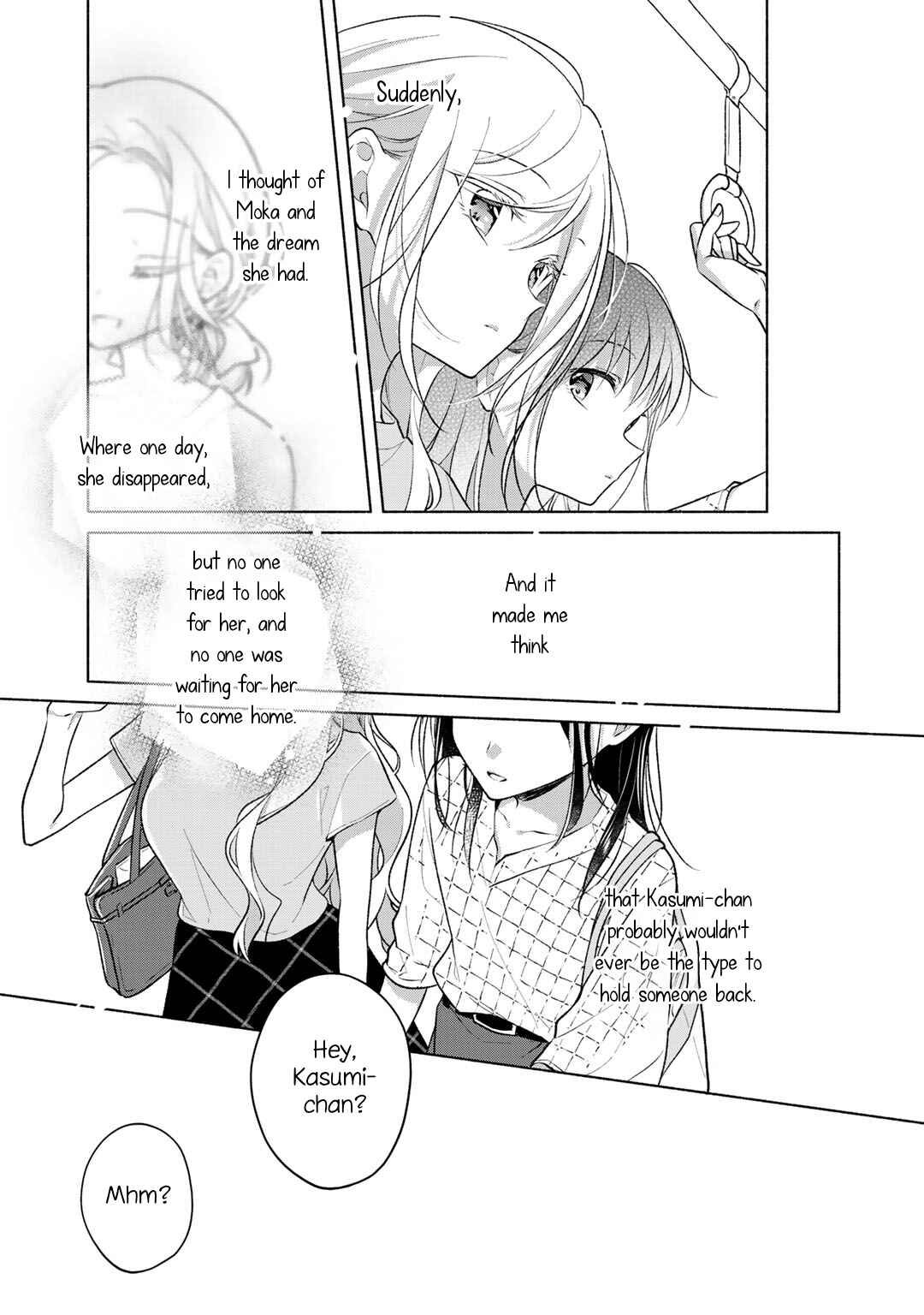 Page 15 Chapter 71.71 Futaribeya: A Room for Two