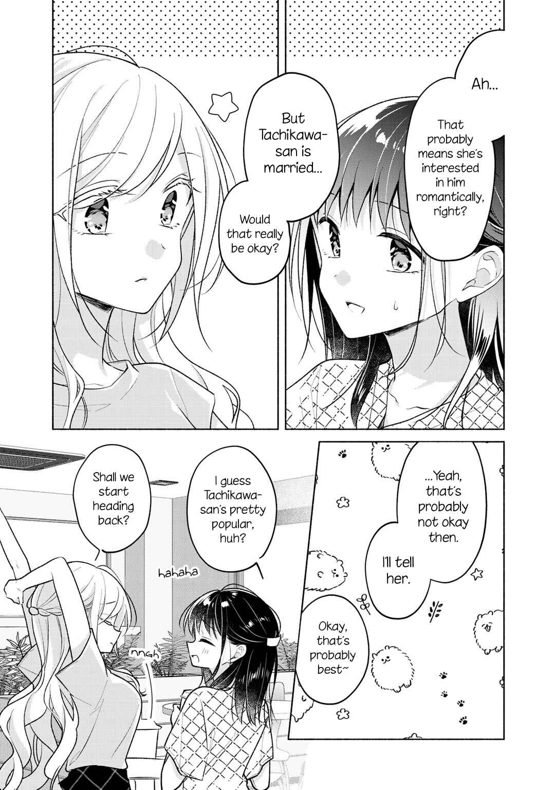 Page 5 Chapter 71.71 Futaribeya: A Room for Two