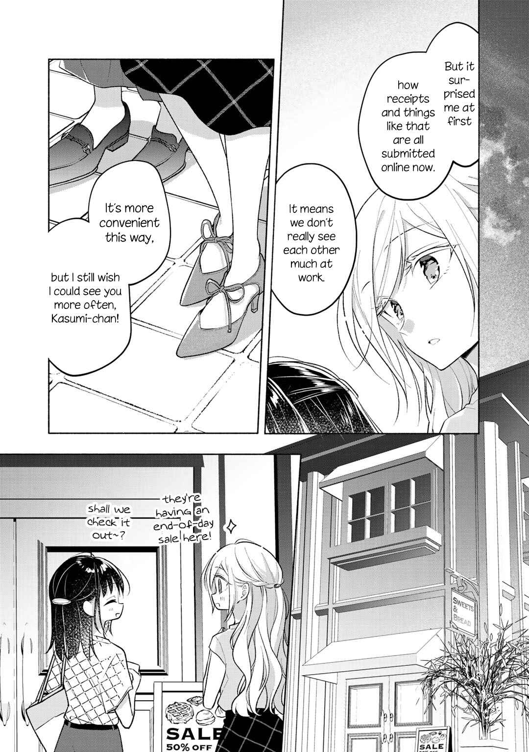 Page 8 Chapter 71.71 Futaribeya: A Room for Two