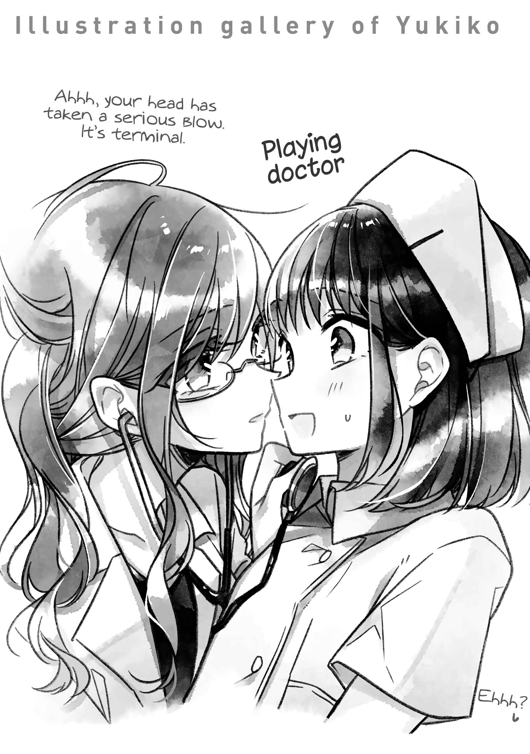 Page 1 Chapter 66.4 Futaribeya: A Room for Two