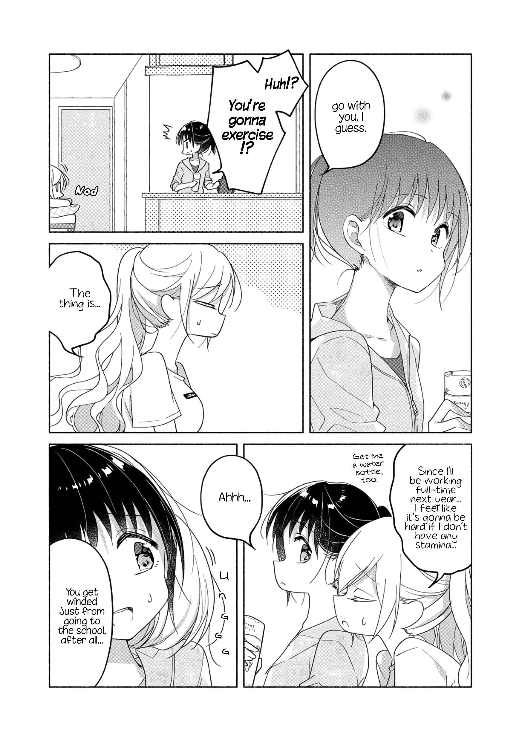 Page 5 Chapter 65.3 Futaribeya: A Room for Two