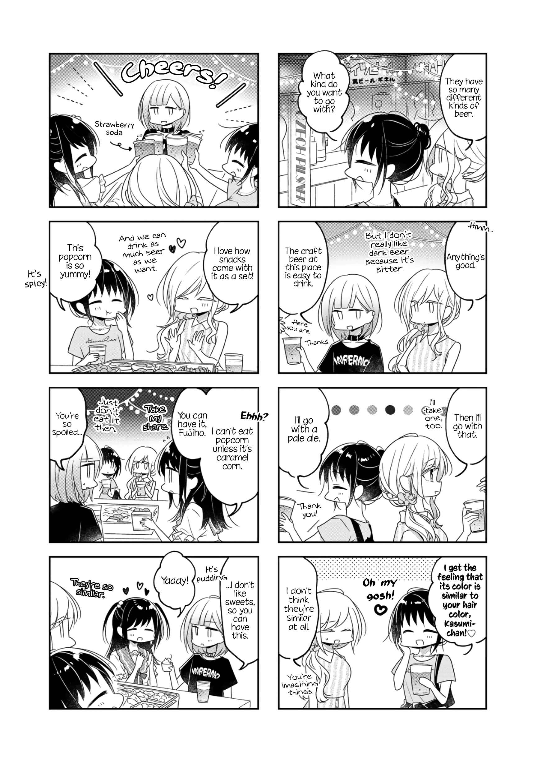 Page 2 Chapter 66 Futaribeya: A Room for Two