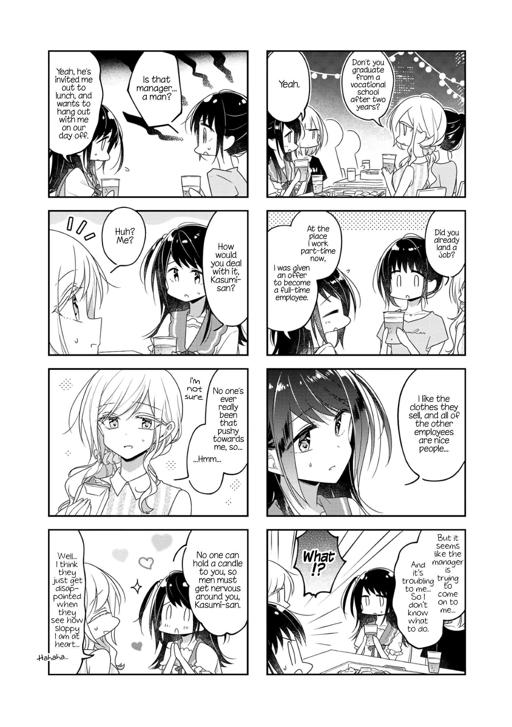 Page 3 Chapter 66 Futaribeya: A Room for Two