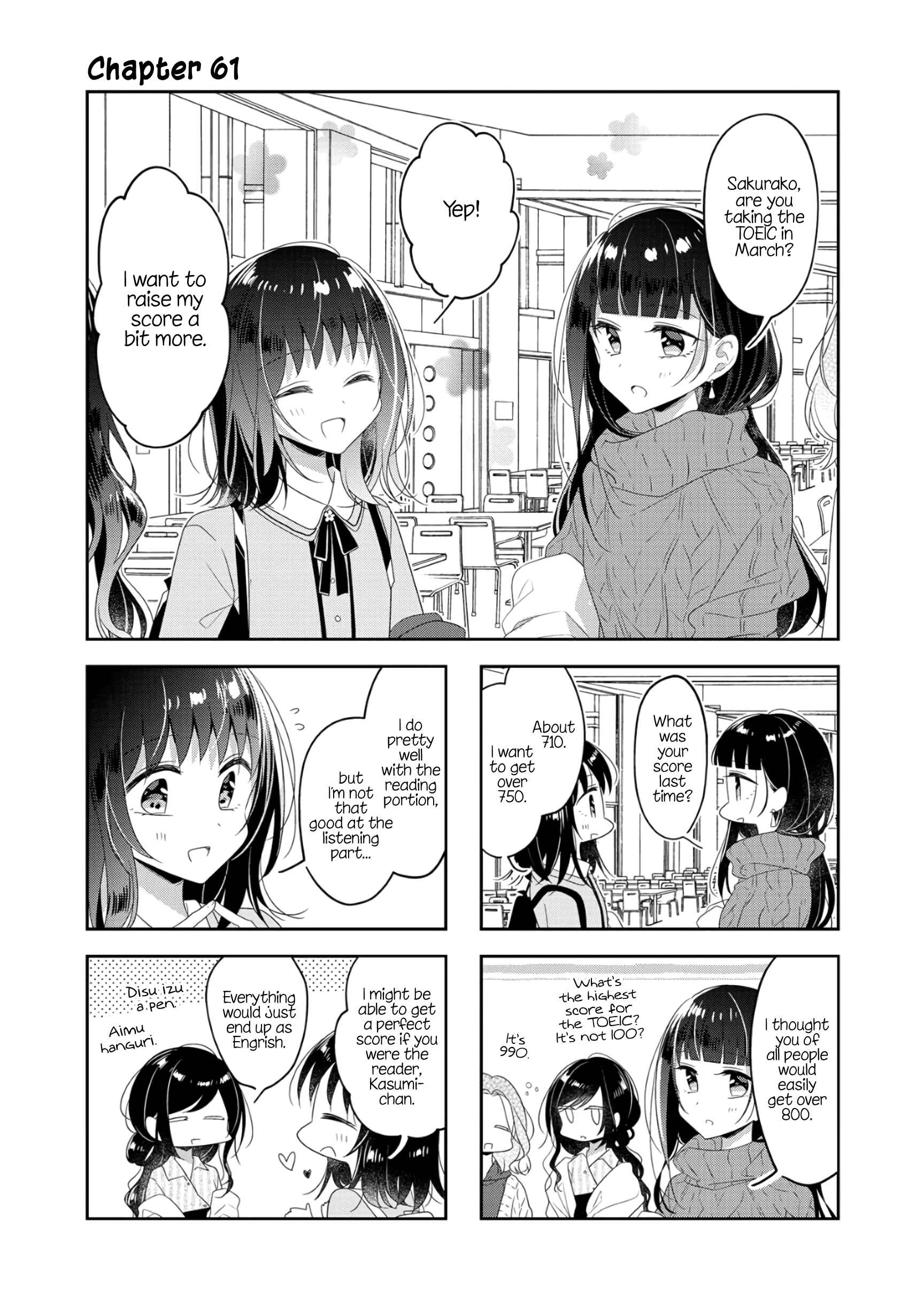 Page 1 Chapter 61 Futaribeya: A Room for Two