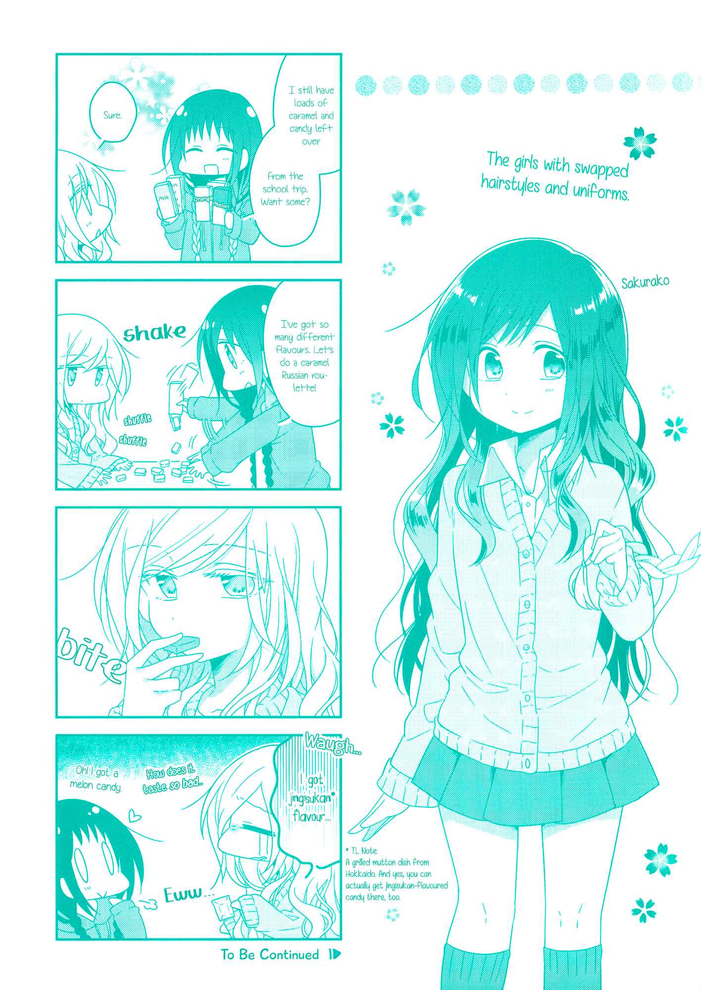 Page 3 Chapter 12 Futaribeya: A Room for Two
