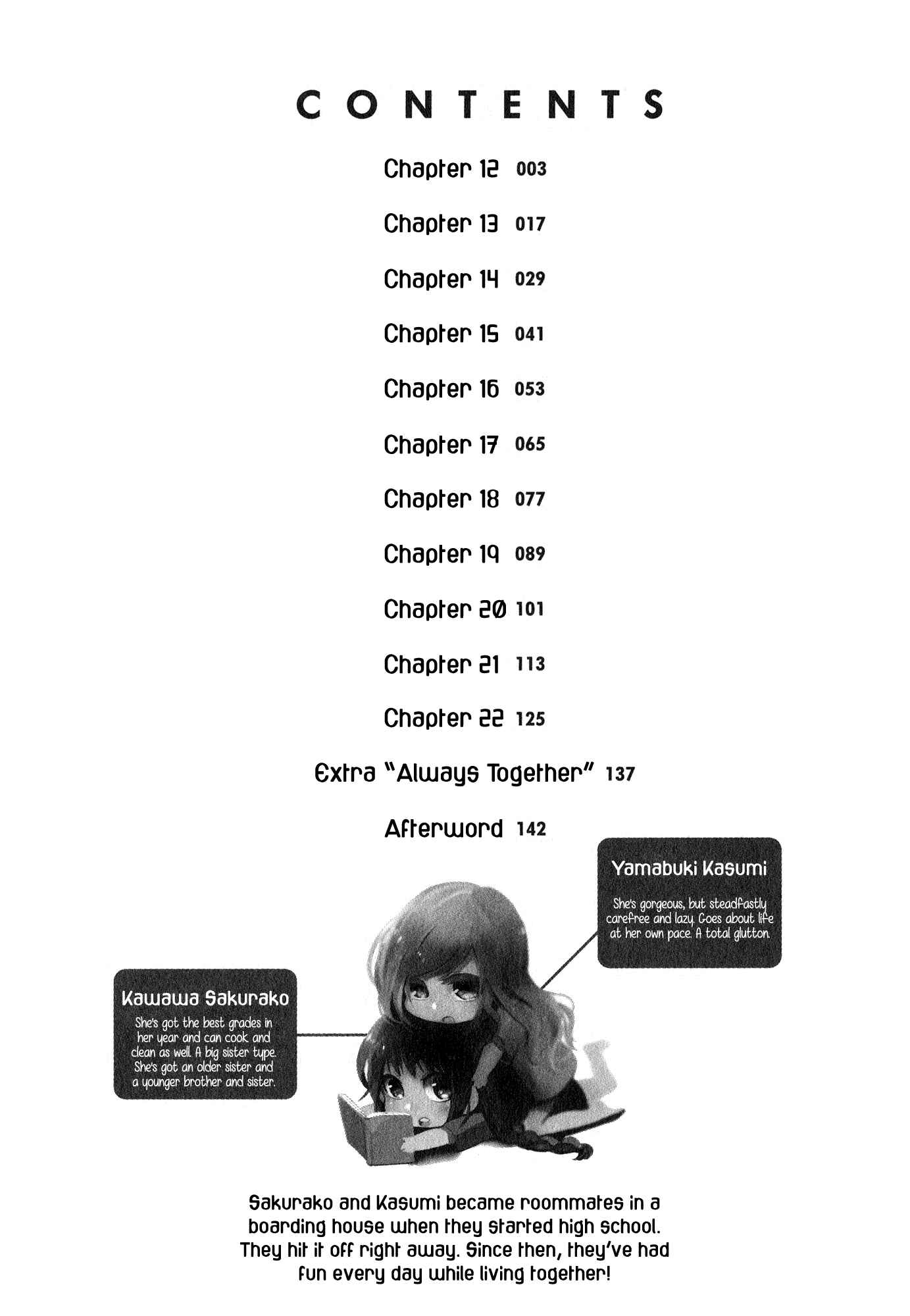 Page 6 Chapter 12 Futaribeya: A Room for Two