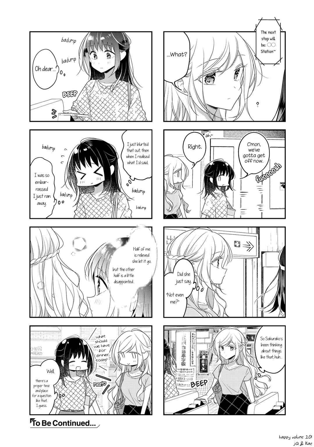 Page 1 Chapter 71.9 Futaribeya: A Room for Two