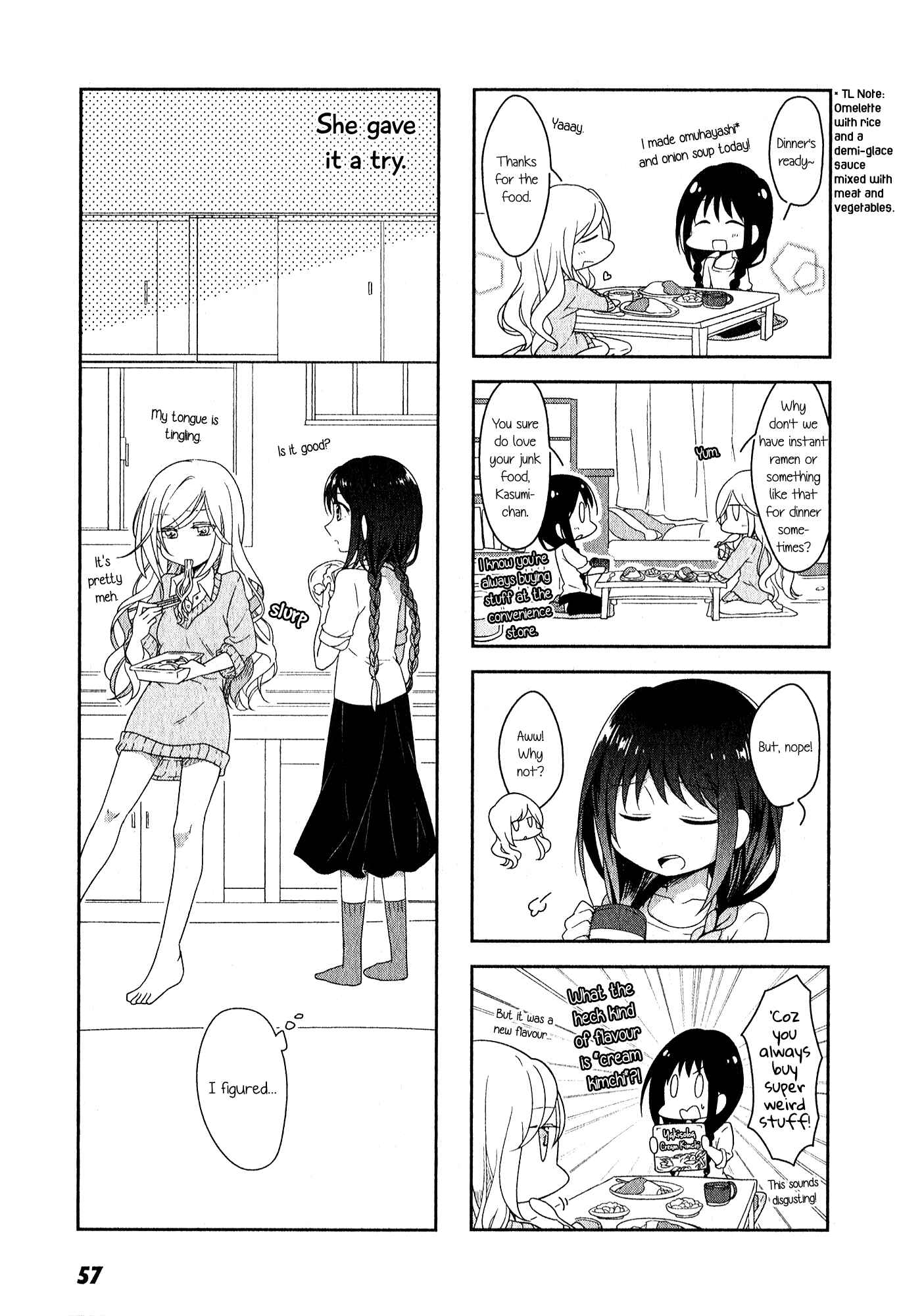 Page 5 Chapter 5 Futaribeya: A Room for Two