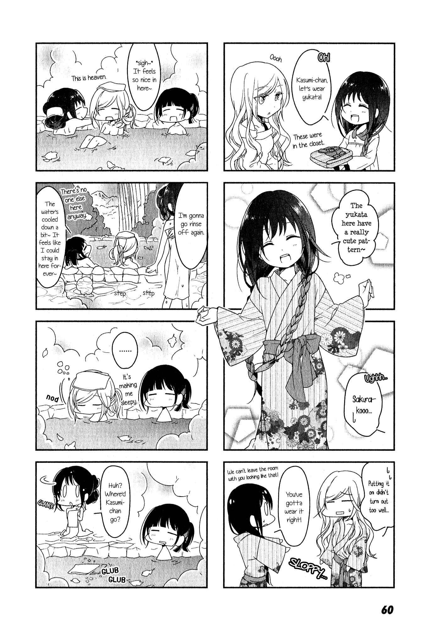 Page 8 Chapter 5 Futaribeya: A Room for Two