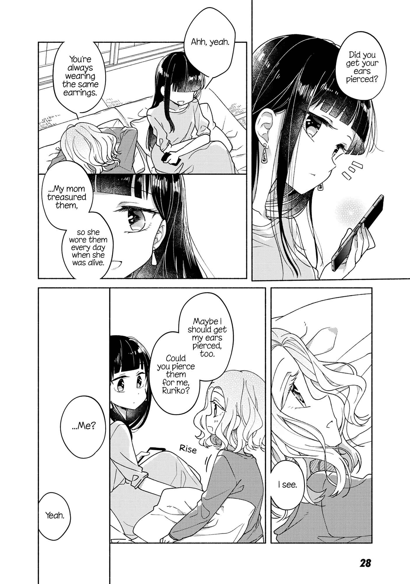 Page 10 Chapter 49.5 Futaribeya: A Room for Two