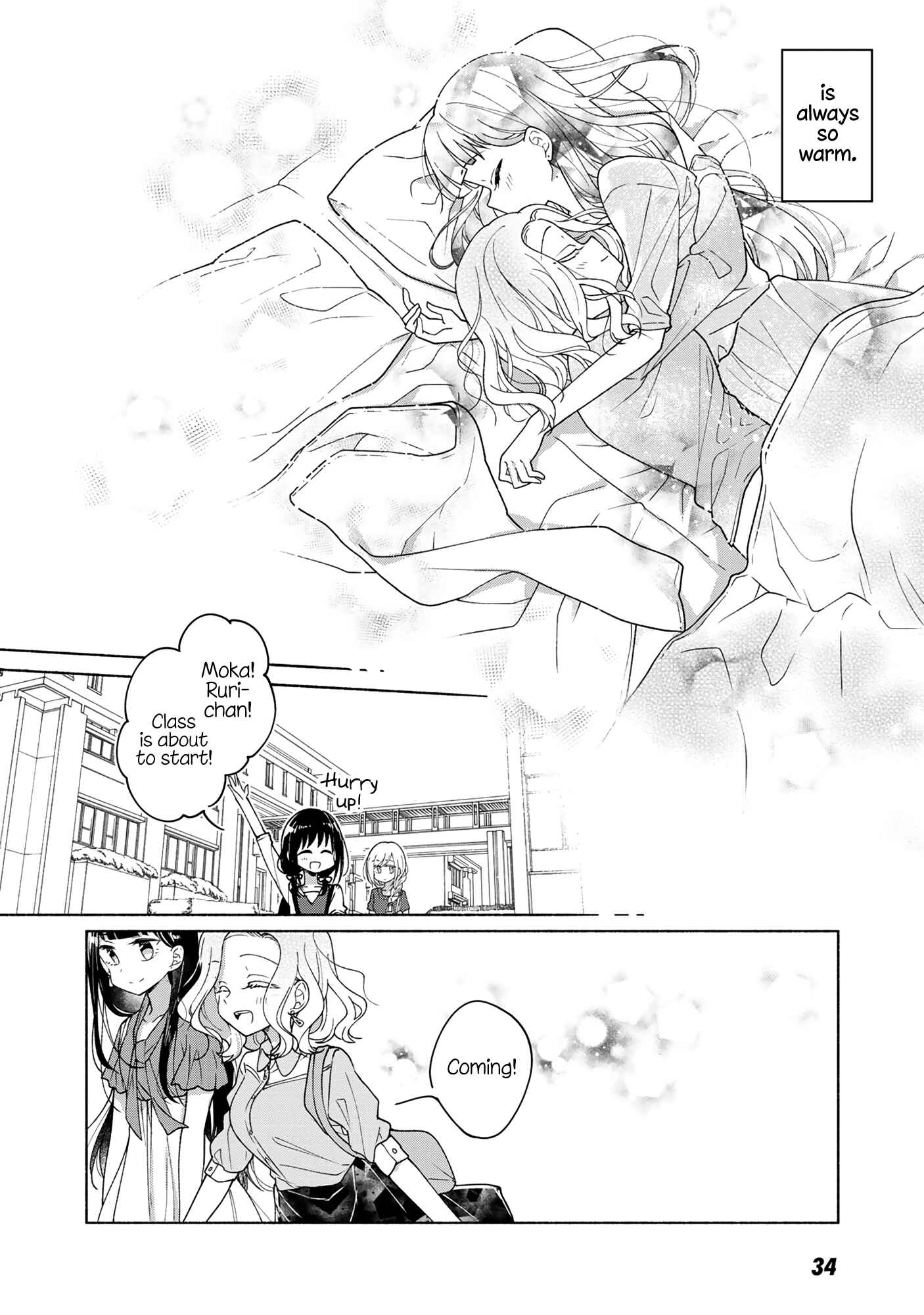 Page 16 Chapter 49.5 Futaribeya: A Room for Two