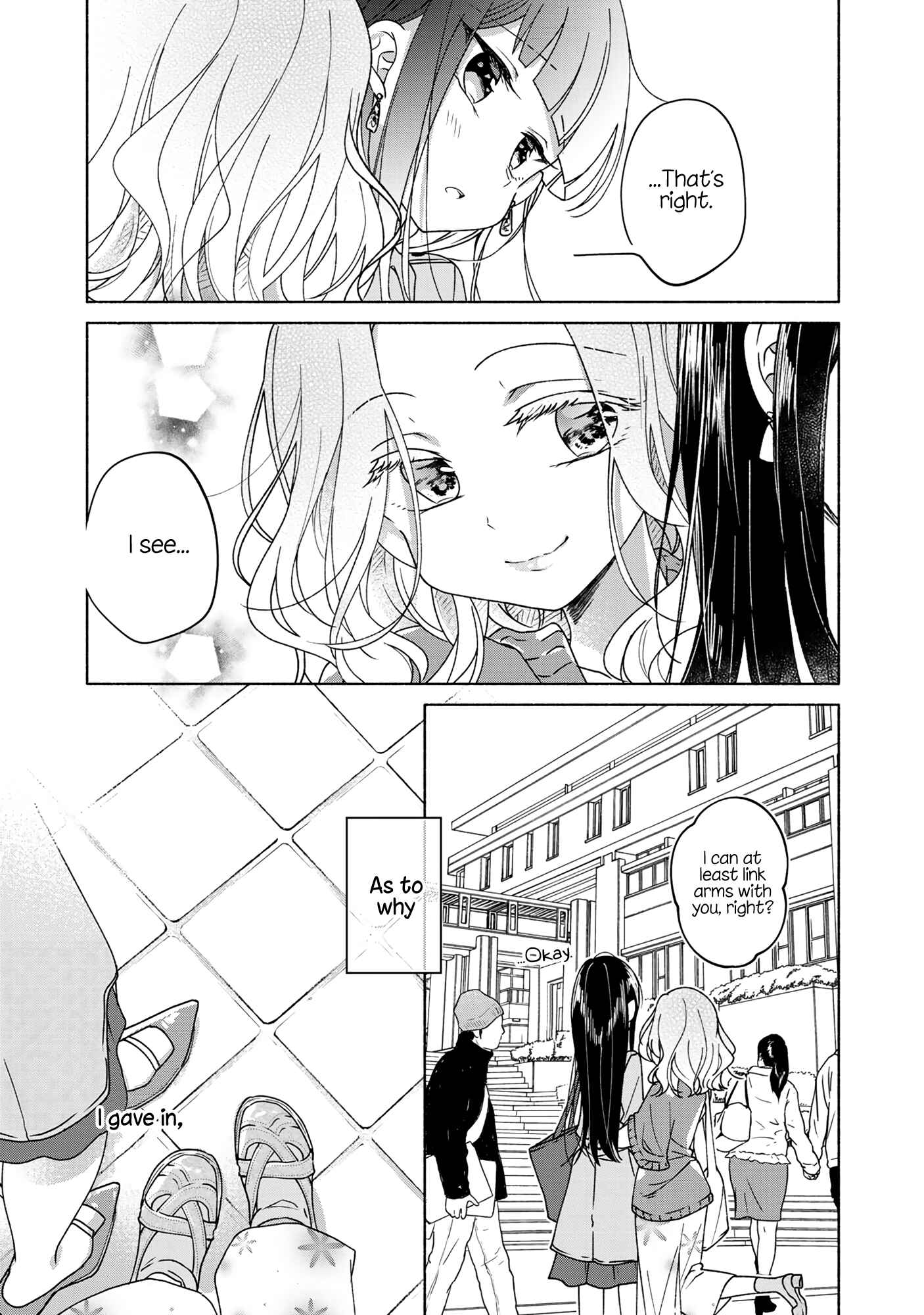 Page 5 Chapter 49.5 Futaribeya: A Room for Two