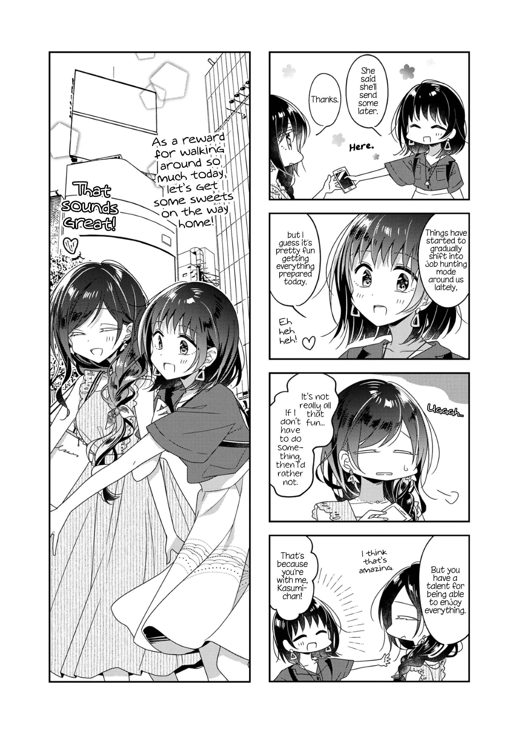 Page 5 Chapter 58 Futaribeya: A Room for Two
