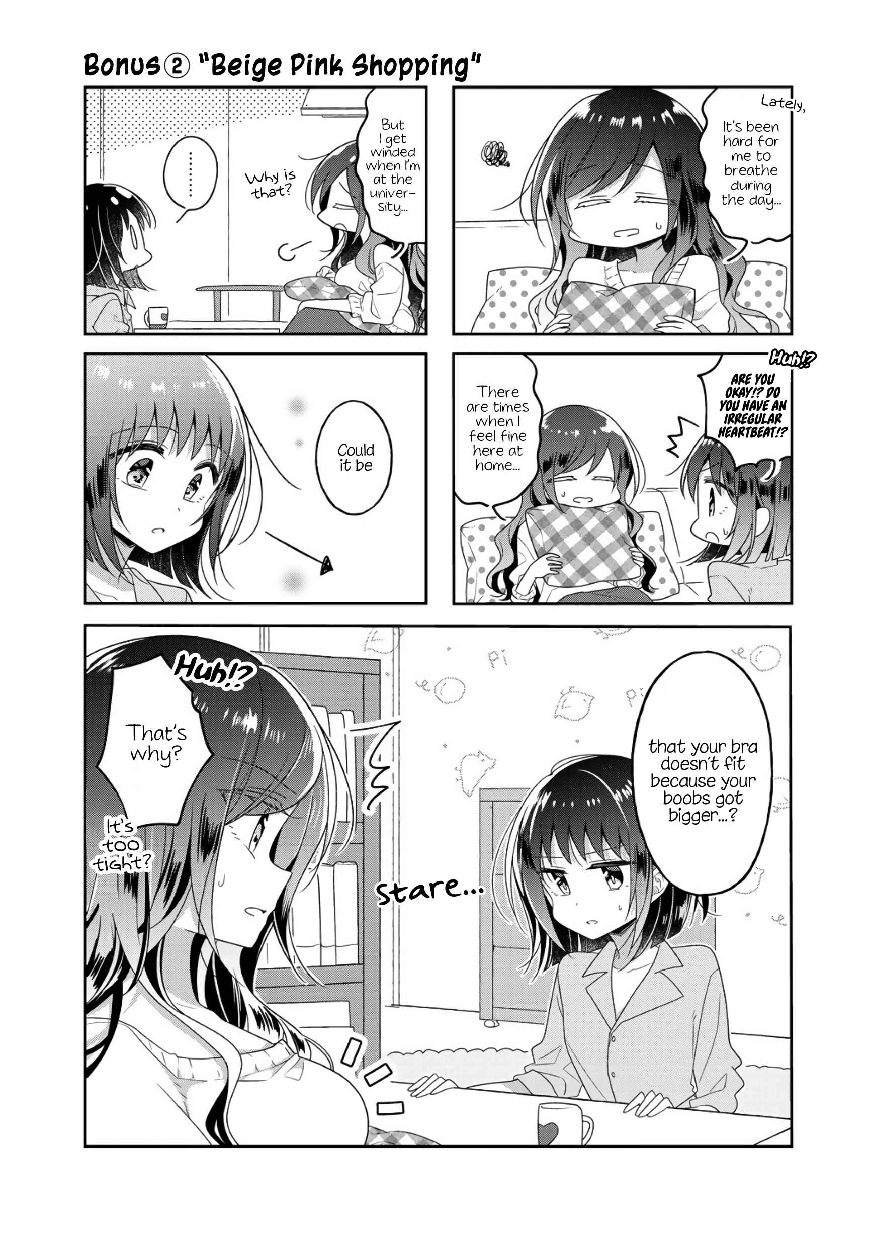 Page 1 Chapter 59.2 Futaribeya: A Room for Two