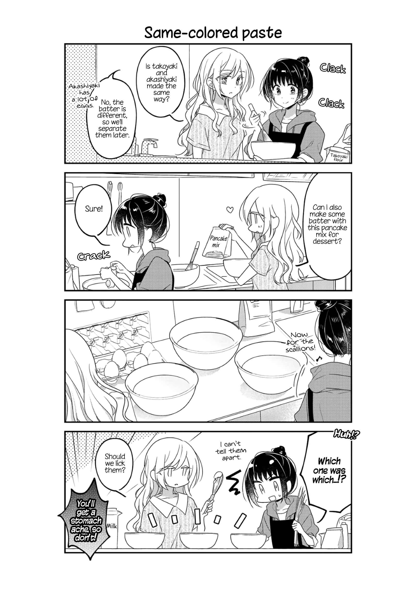 Page 4 Chapter 64.5 Futaribeya: A Room for Two
