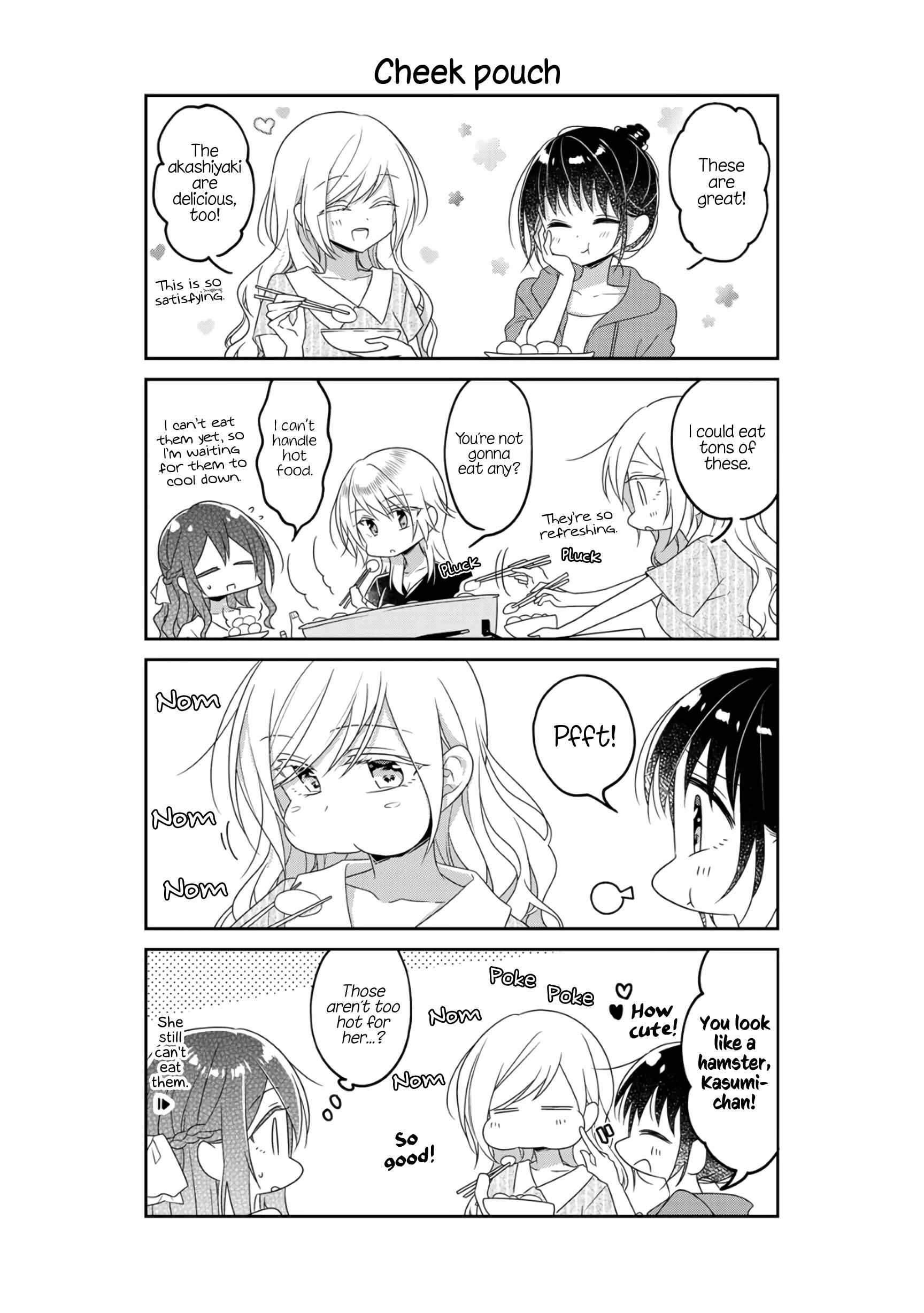 Page 7 Chapter 64.5 Futaribeya: A Room for Two