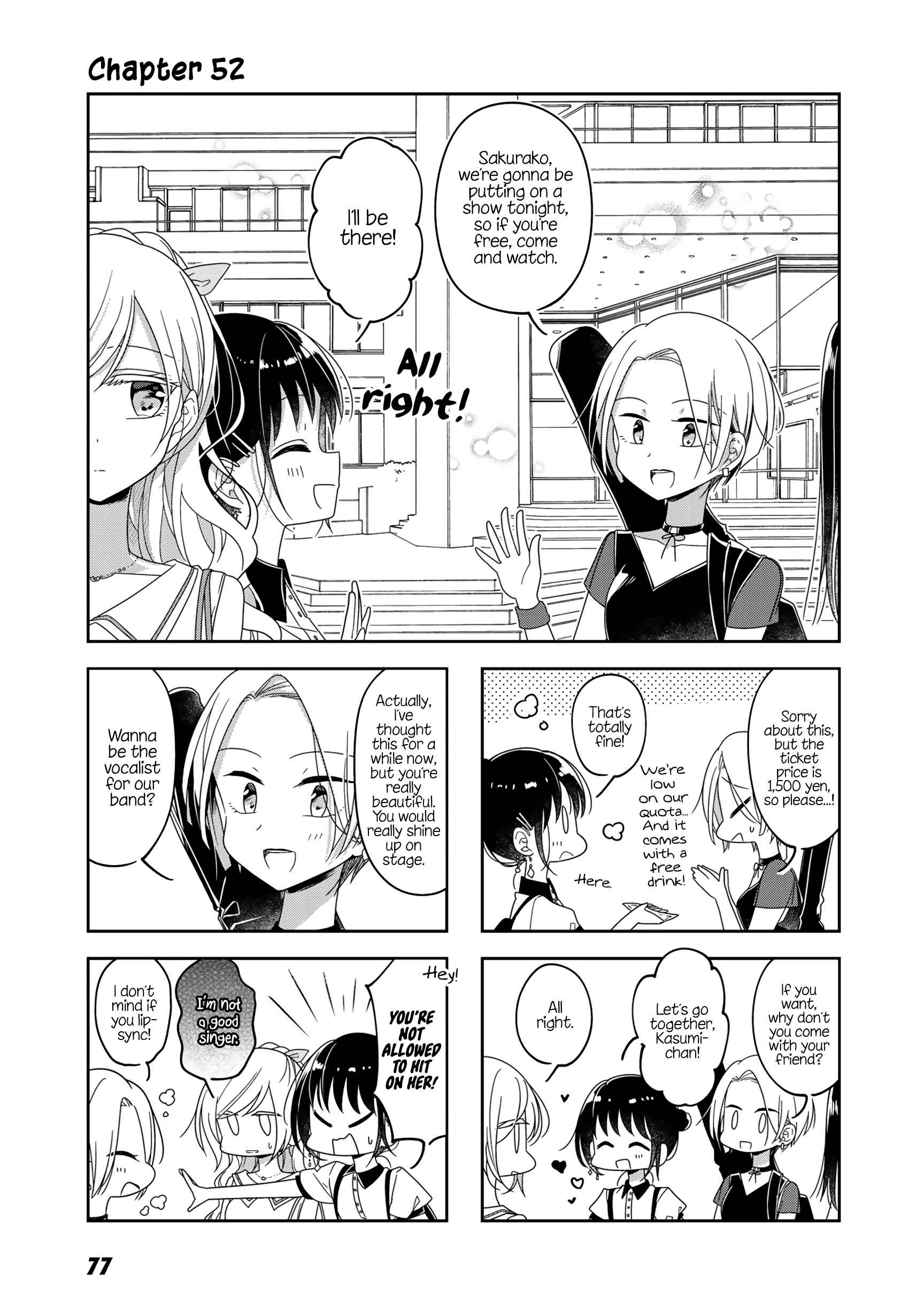 Page 1 Chapter 52 Futaribeya: A Room for Two