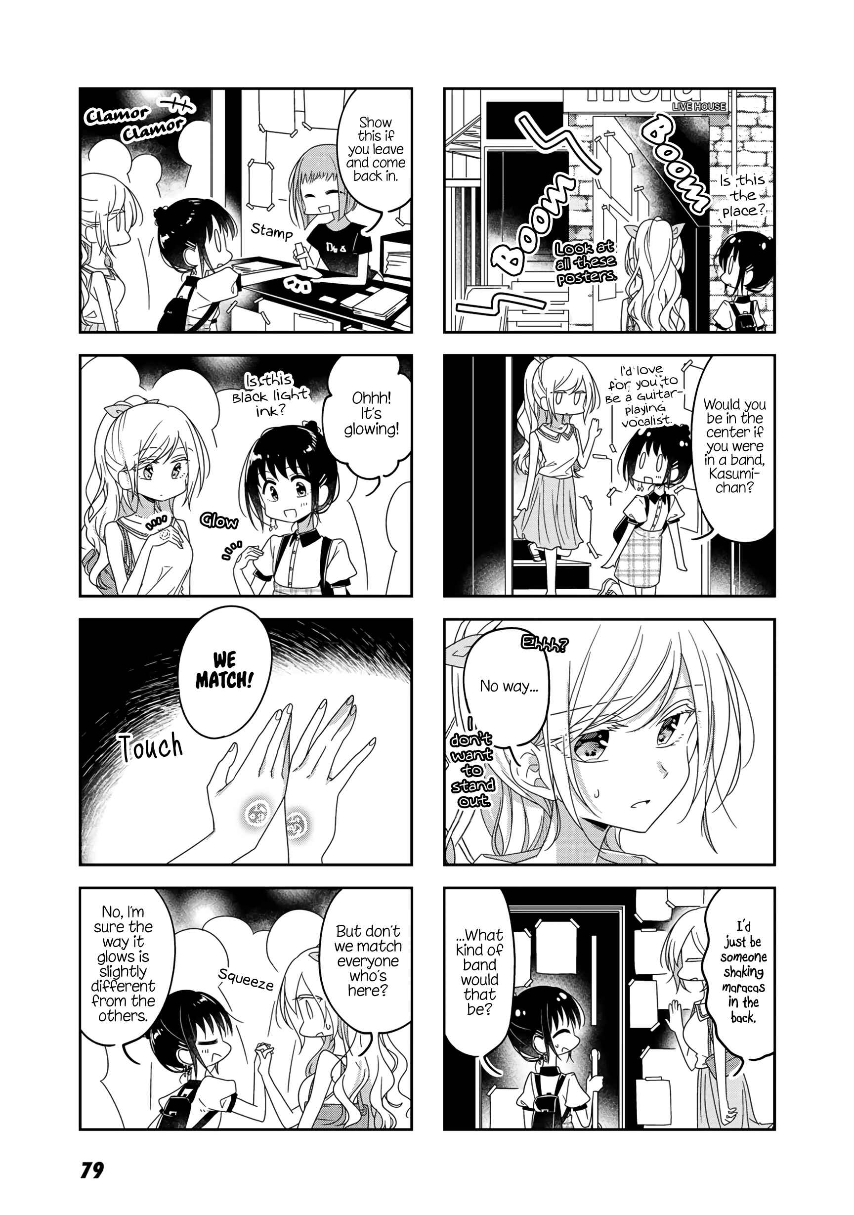 Page 3 Chapter 52 Futaribeya: A Room for Two