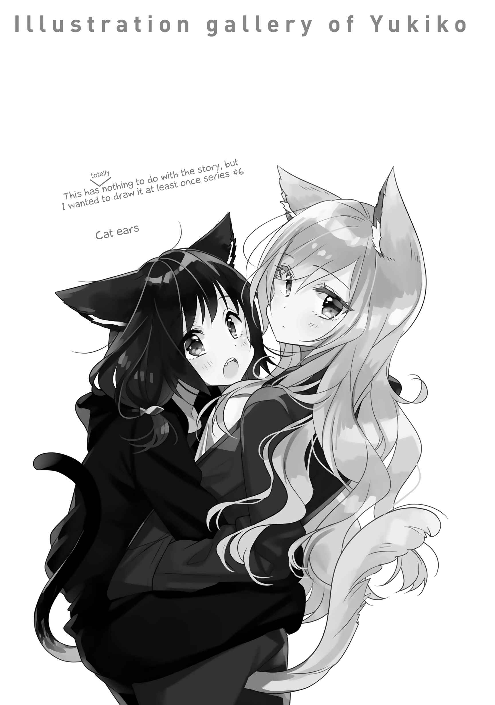 Page 1 Chapter 59.4 Futaribeya: A Room for Two